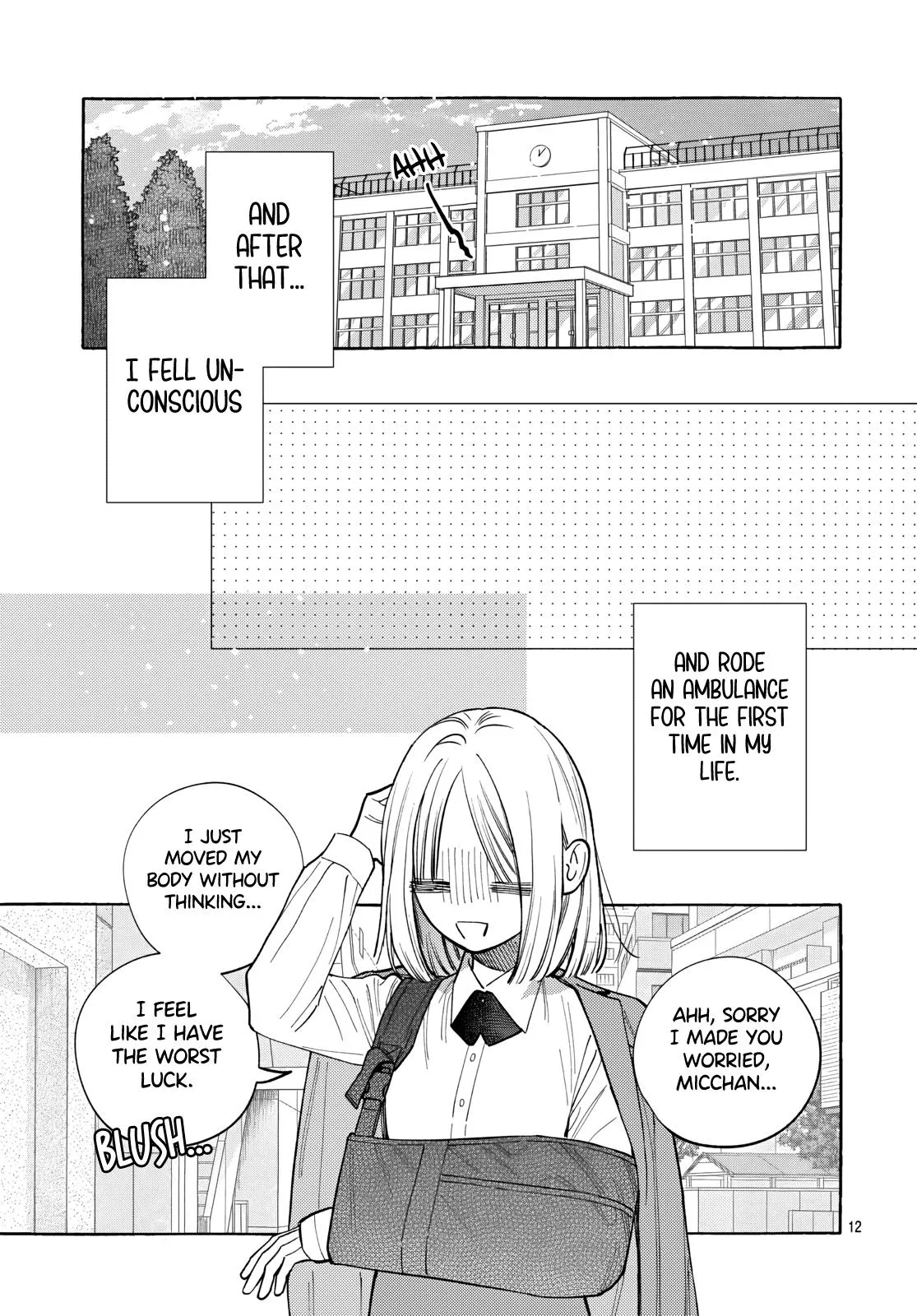 Ao to Haru Chapter 1 page 12 - 