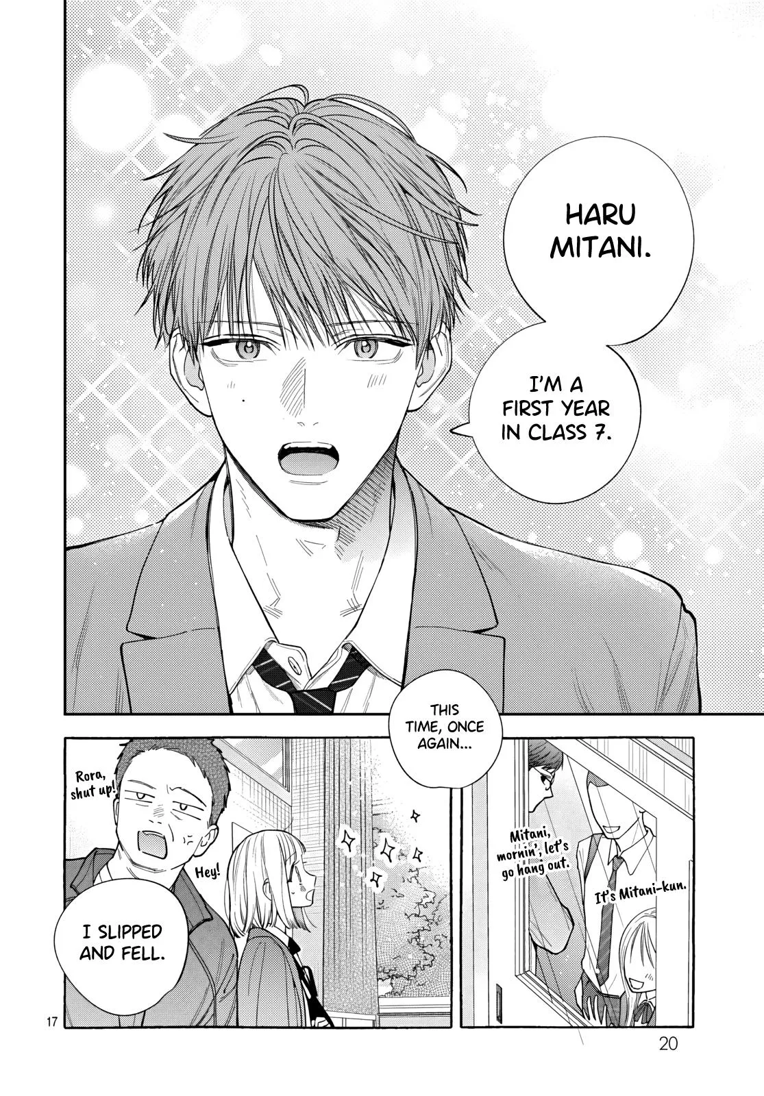 Ao to Haru Chapter 1 page 17 - 