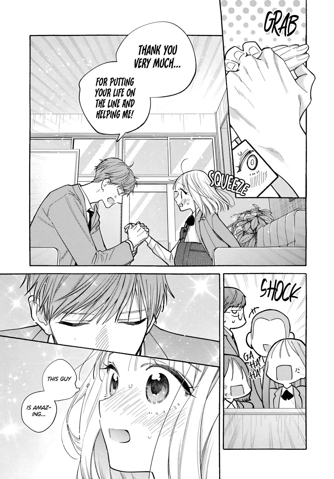 Ao to Haru Chapter 1 page 18 - 