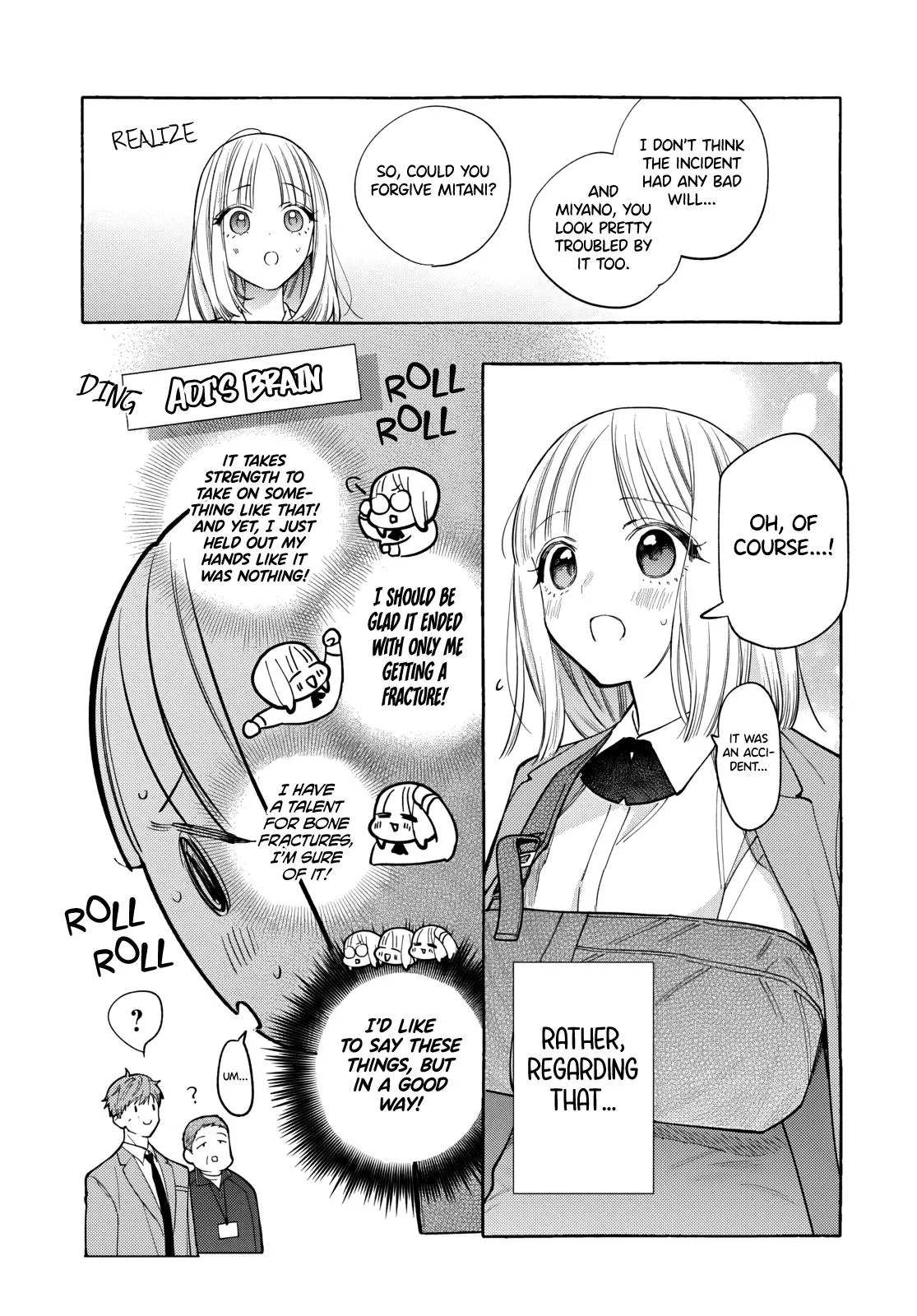 Ao to Haru Chapter 1 page 20 - 
