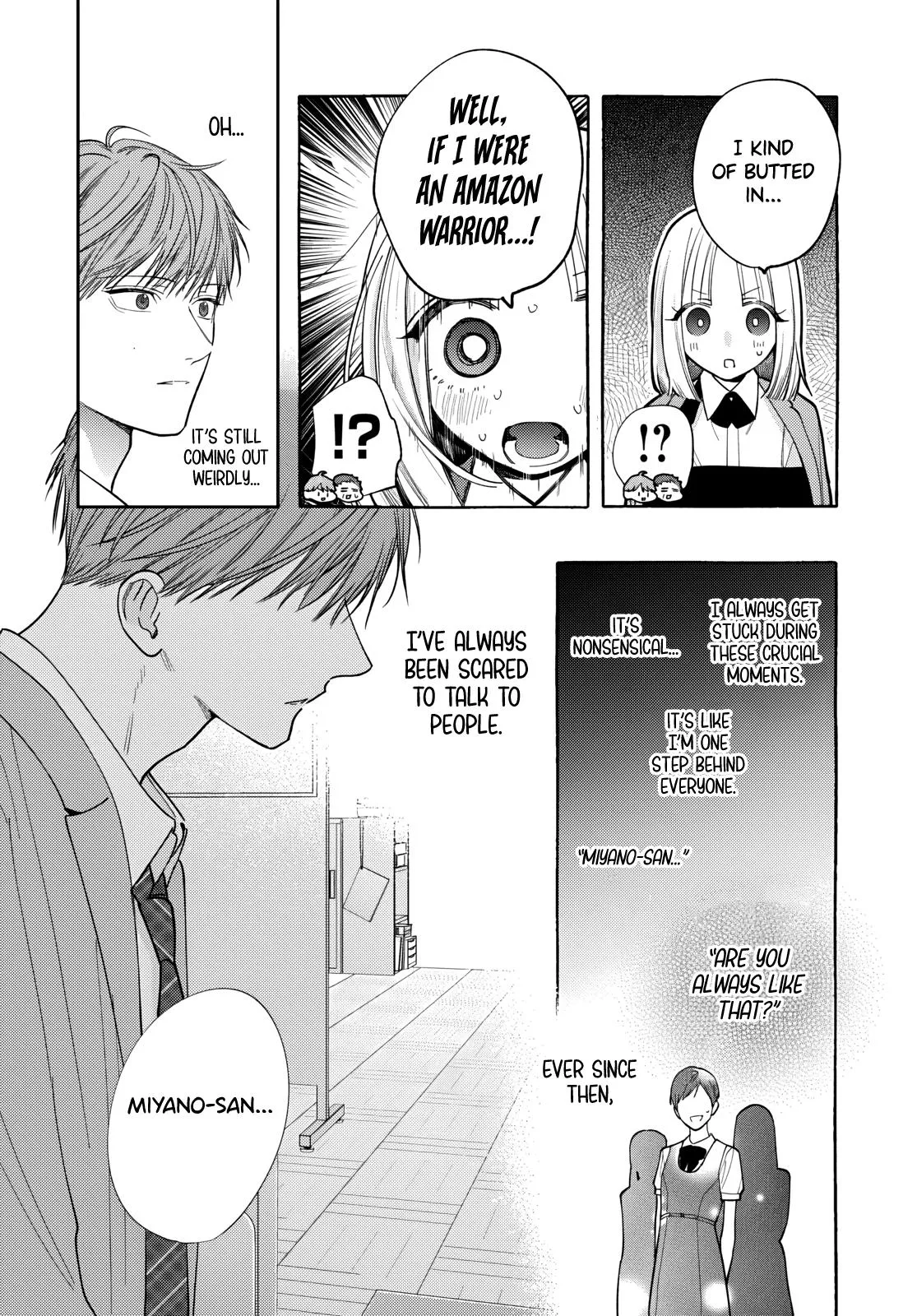 Ao to Haru Chapter 1 page 21 - 