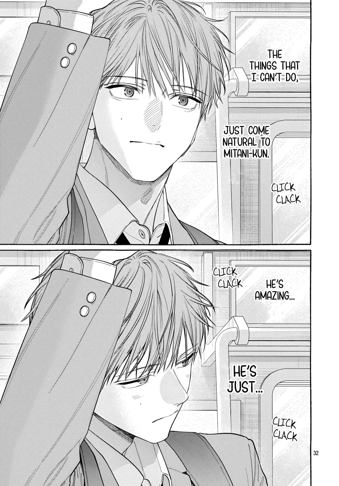 Ao to Haru Chapter 1 page 32 - 