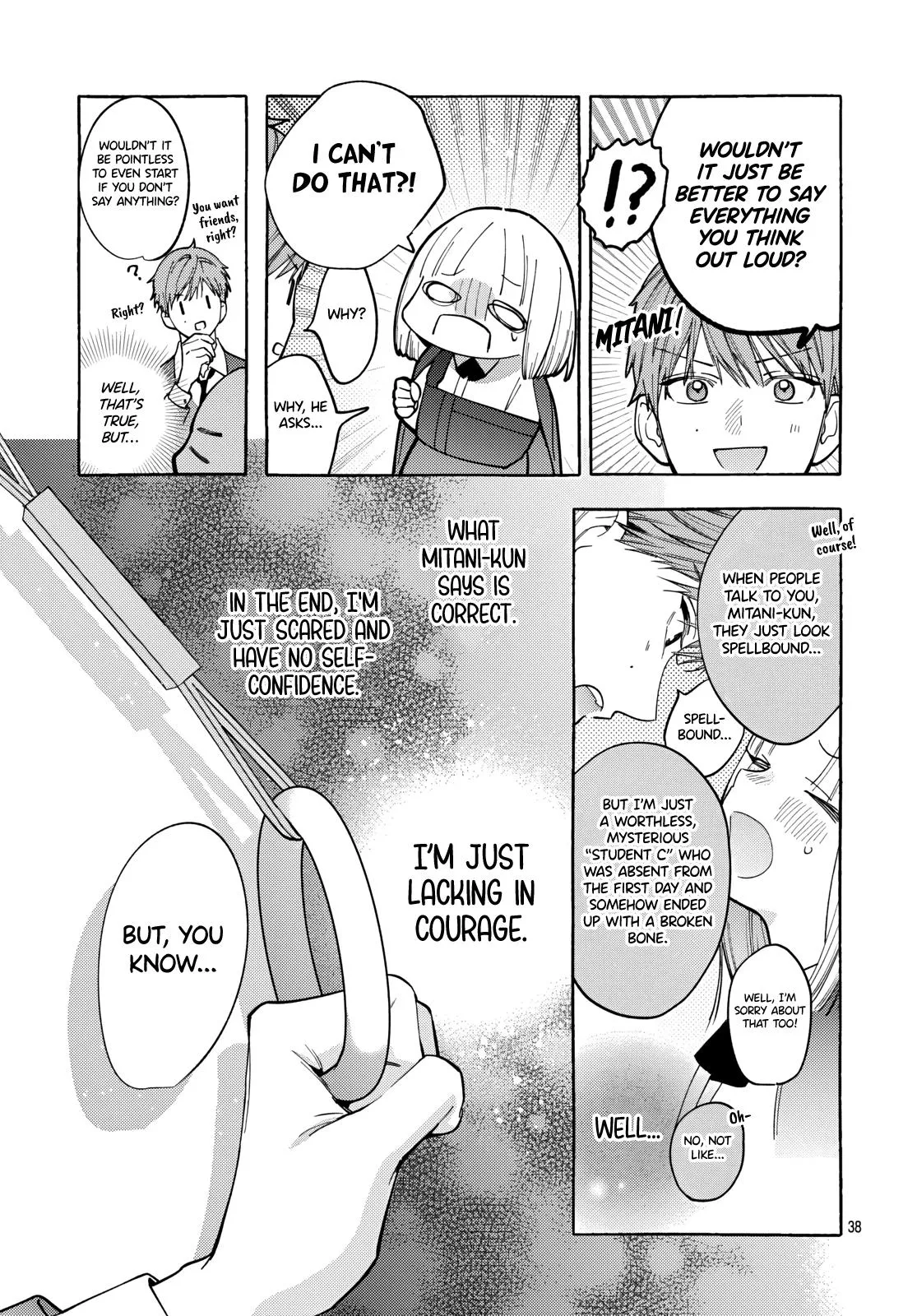 Ao to Haru Chapter 1 page 38 - 