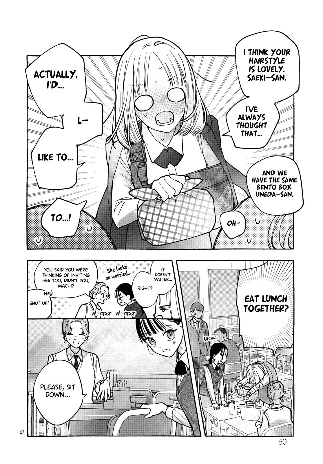Ao to Haru Chapter 1 page 46 - 