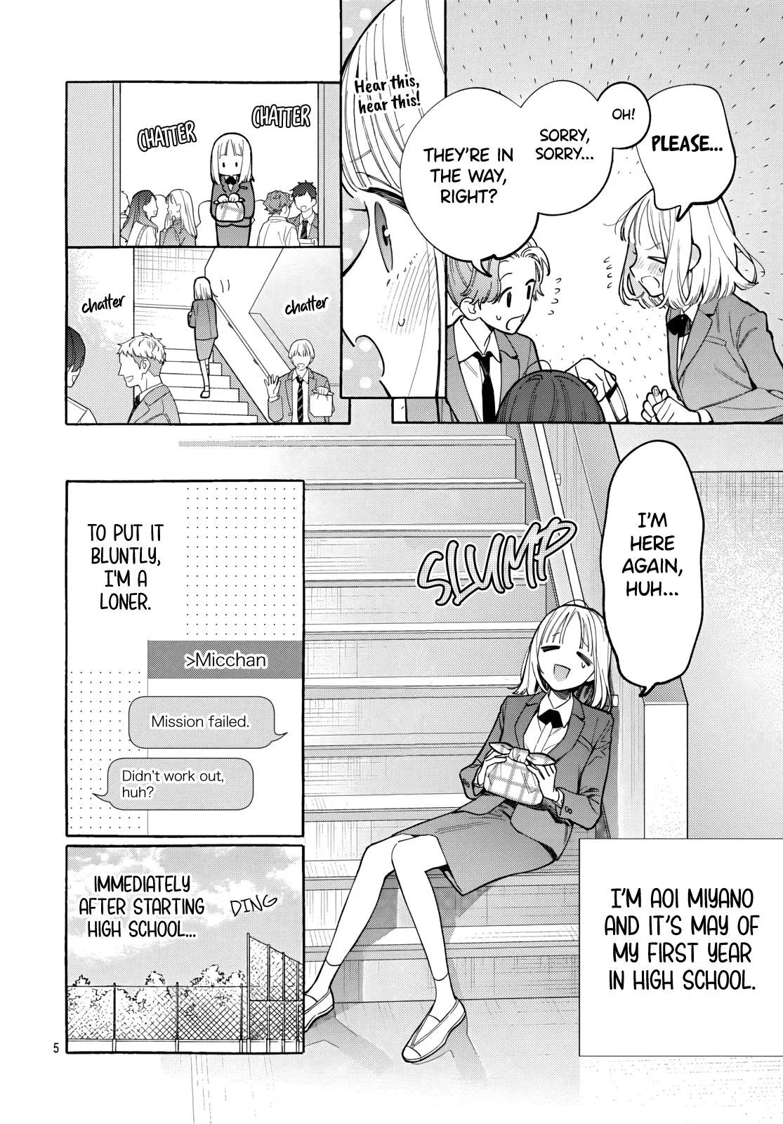 Ao to Haru Chapter 1 page 6 - 