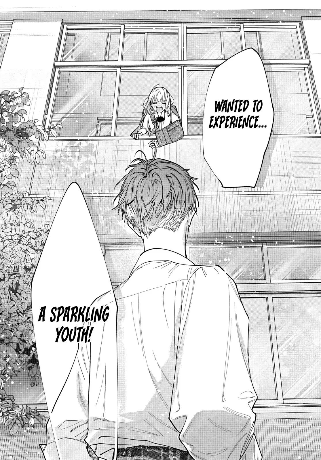 Ao to Haru Chapter 1 page 51 - 