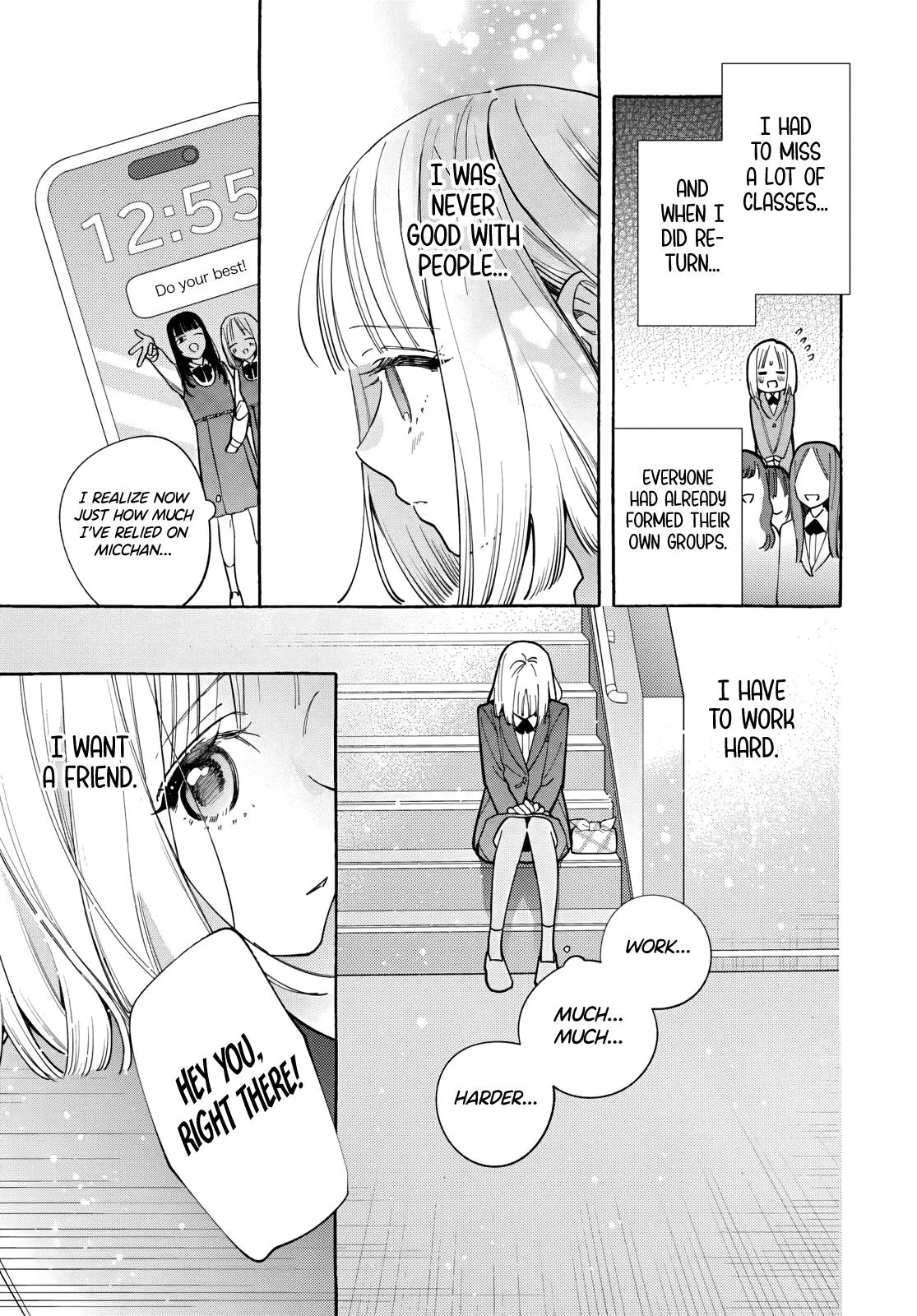 Ao to Haru Chapter 1 page 7 - 