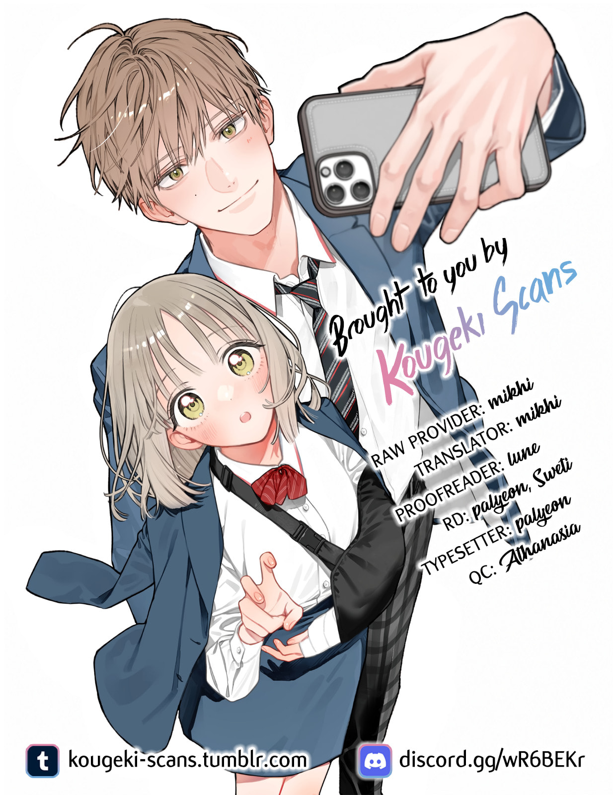 Ao to Haru Chapter 2 page 2 - 