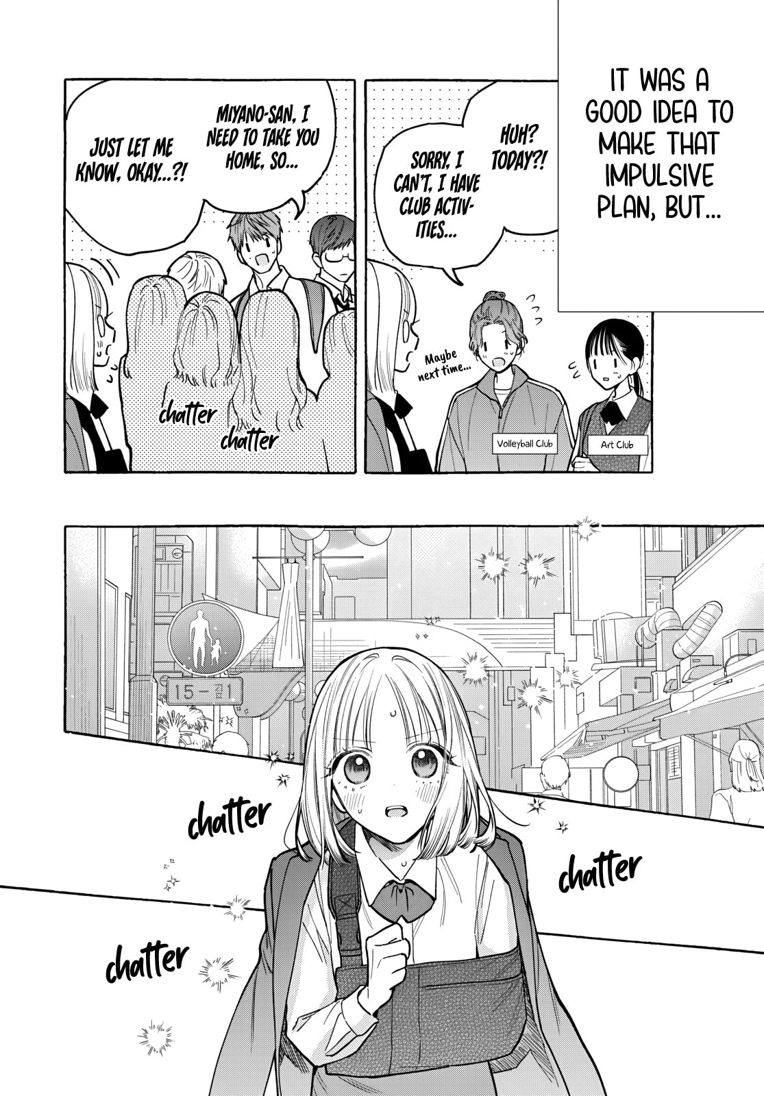 Ao to Haru Chapter 2 page 13 - 