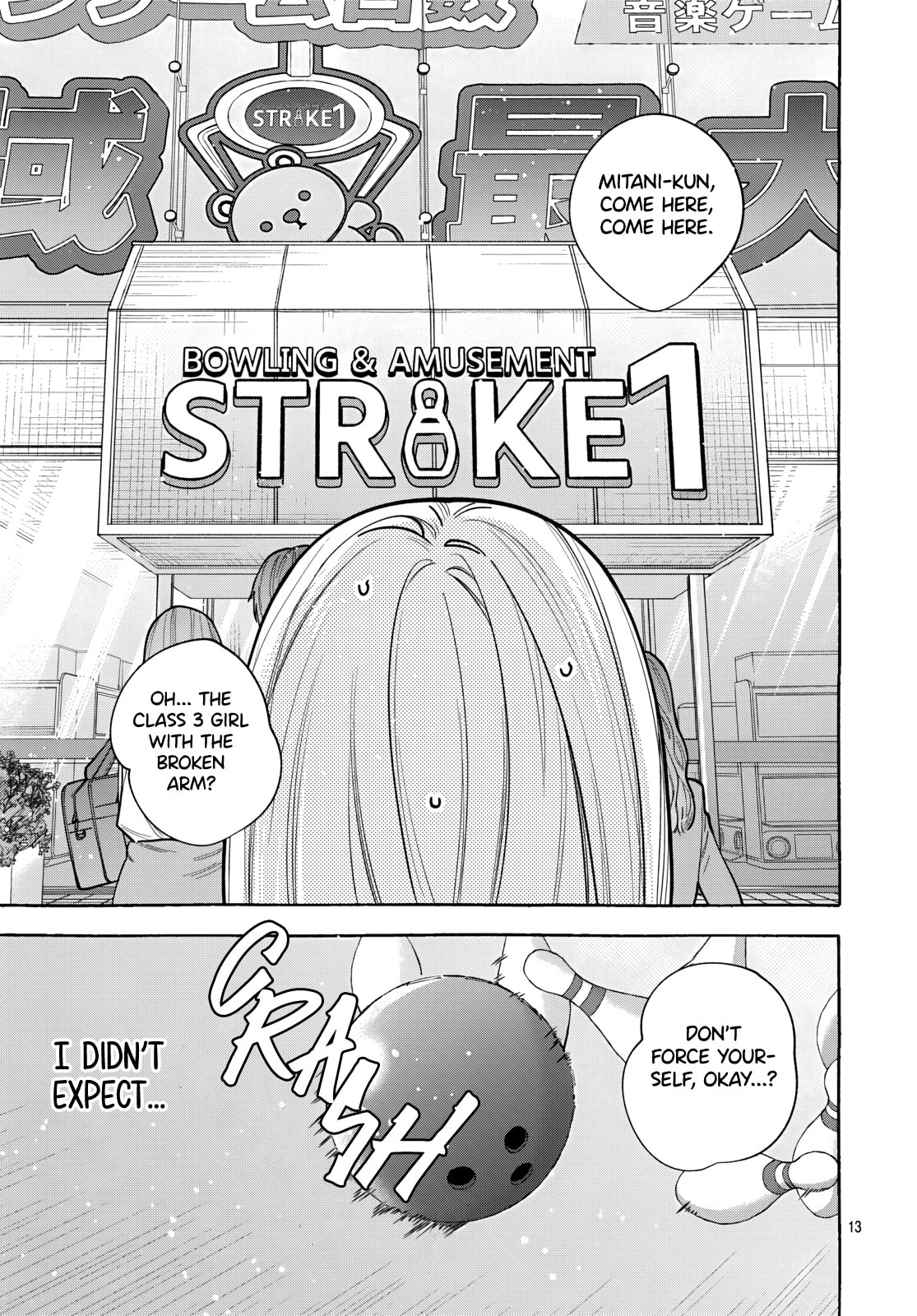 Ao to Haru Chapter 2 page 14 - 