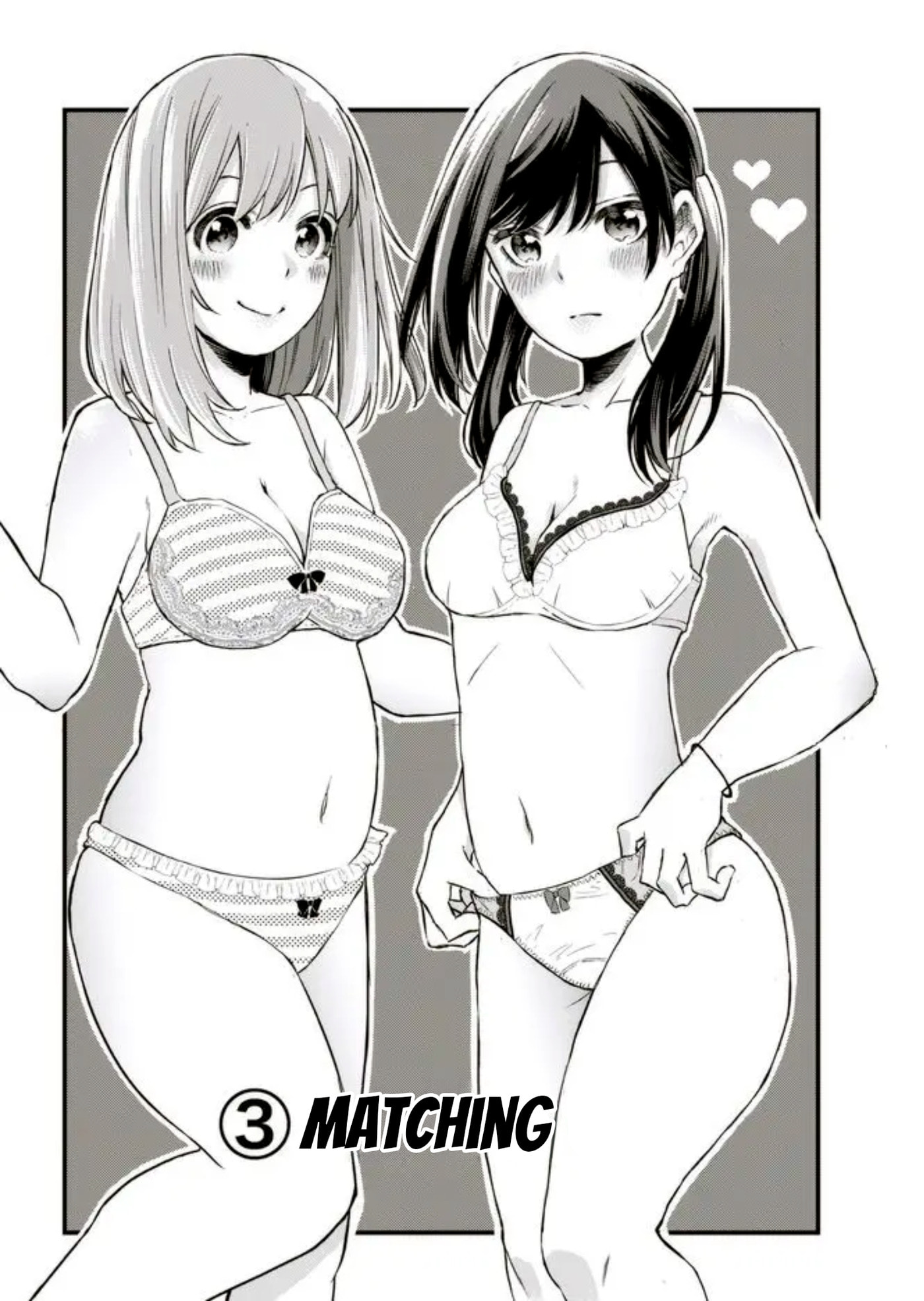 Ao to Haru Chapter 3 page 1 - 