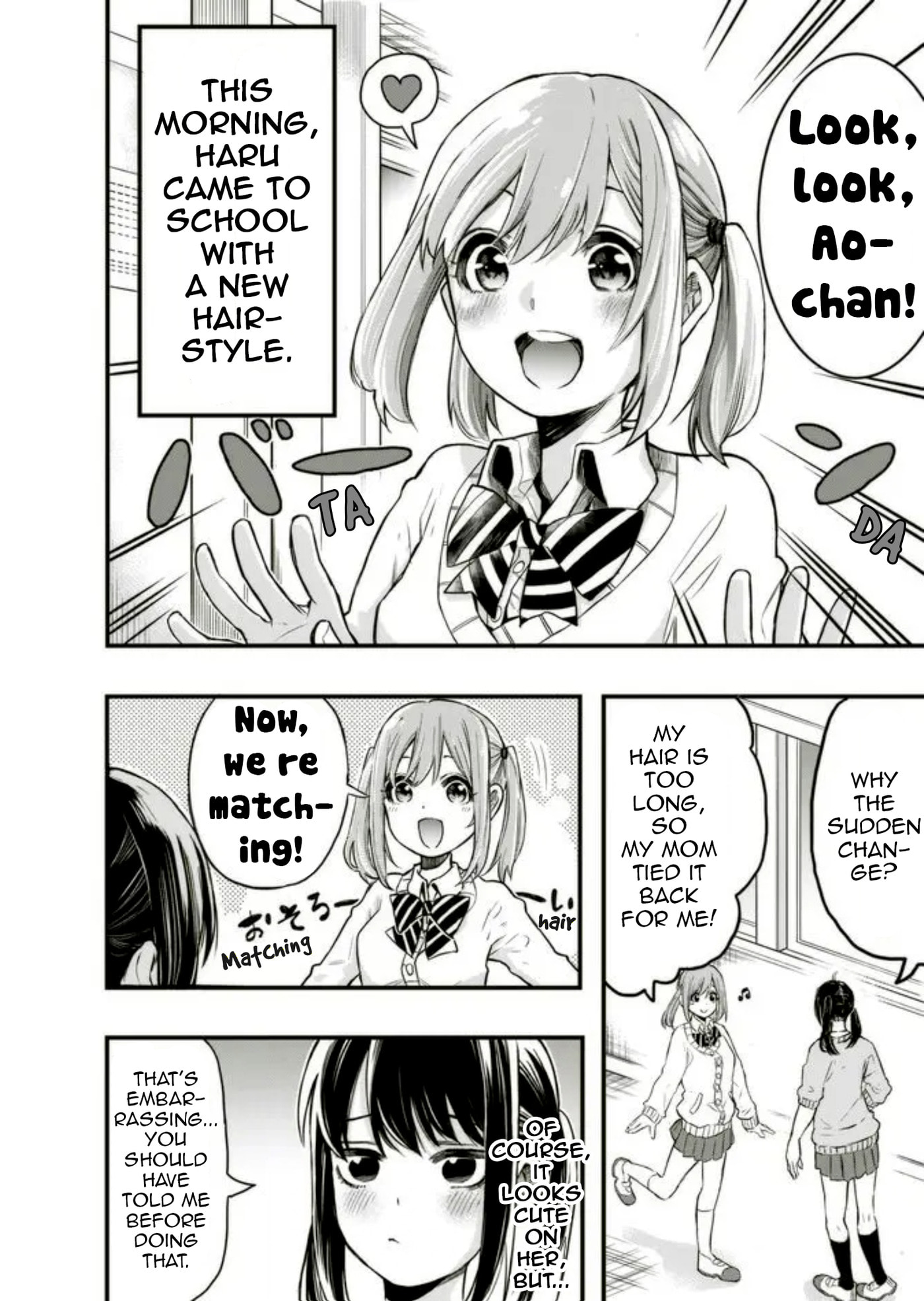 Ao to Haru Chapter 3 page 2 - 