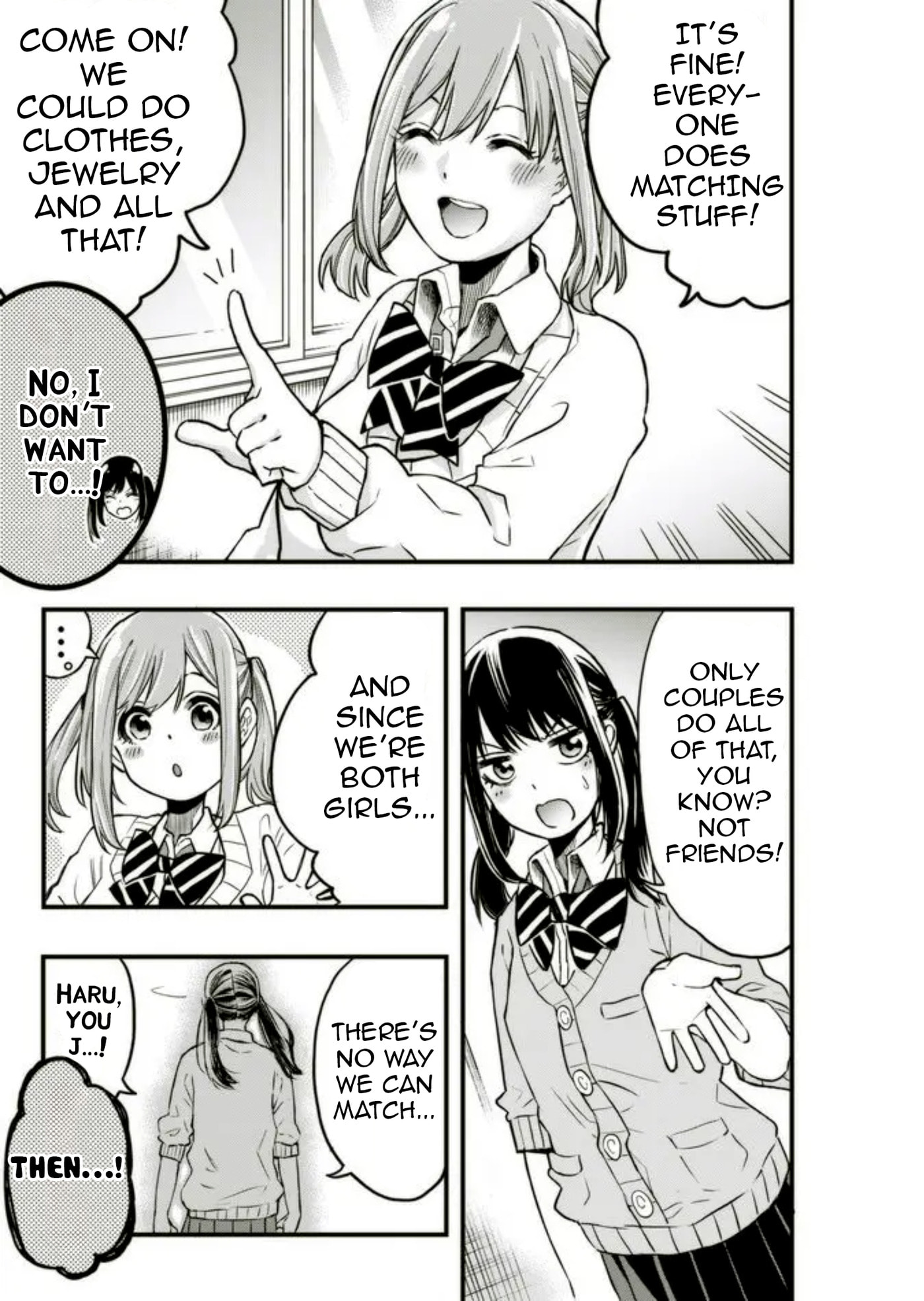 Ao to Haru Chapter 3 page 3 - 
