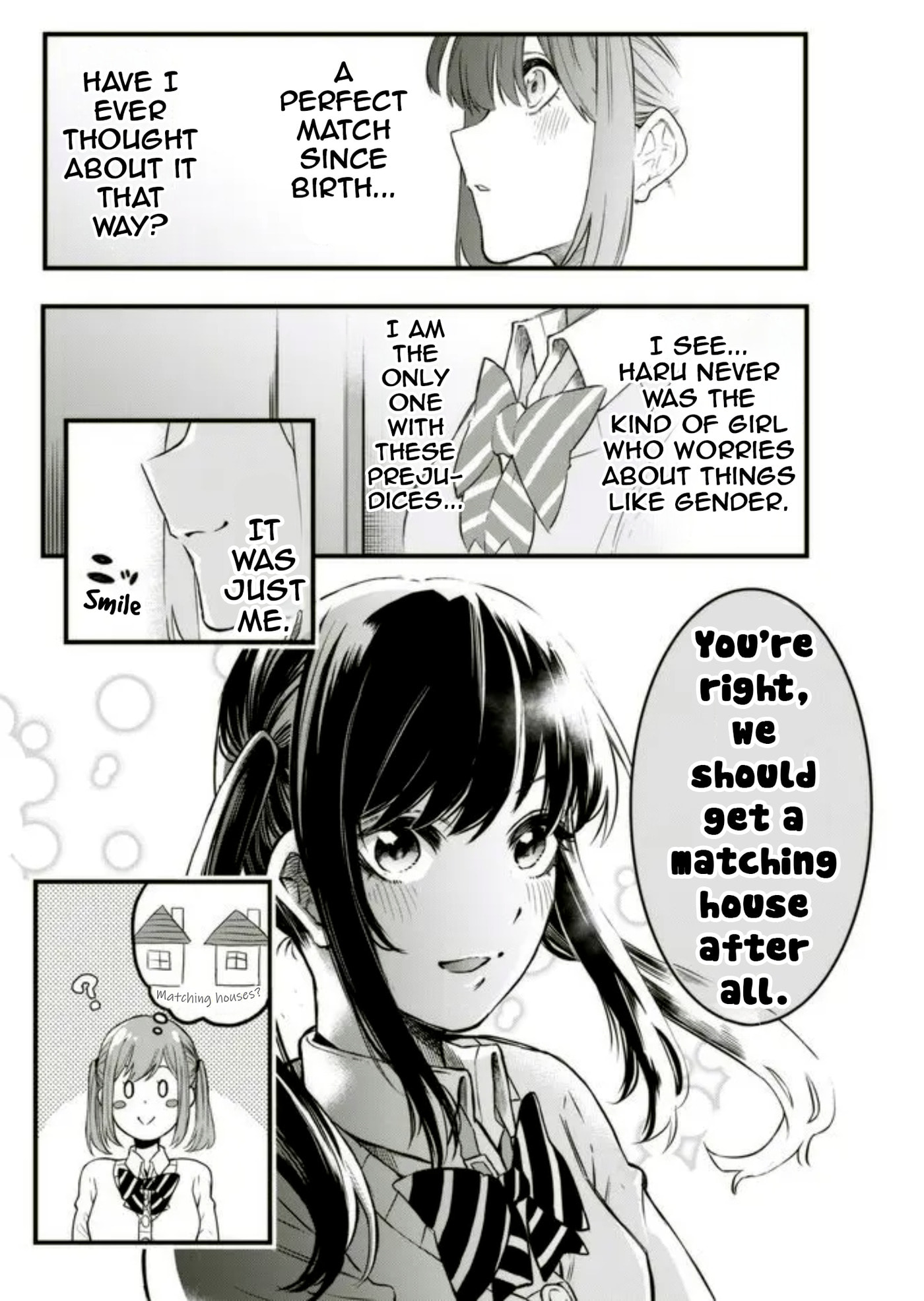 Ao to Haru Chapter 3 page 5 - 