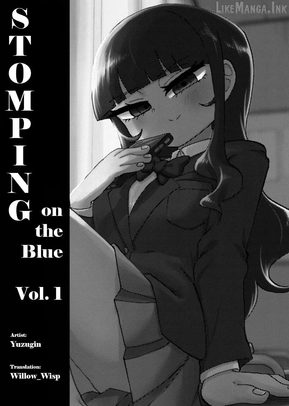 Ao wo Fumu Chapter 1 page 2 - 