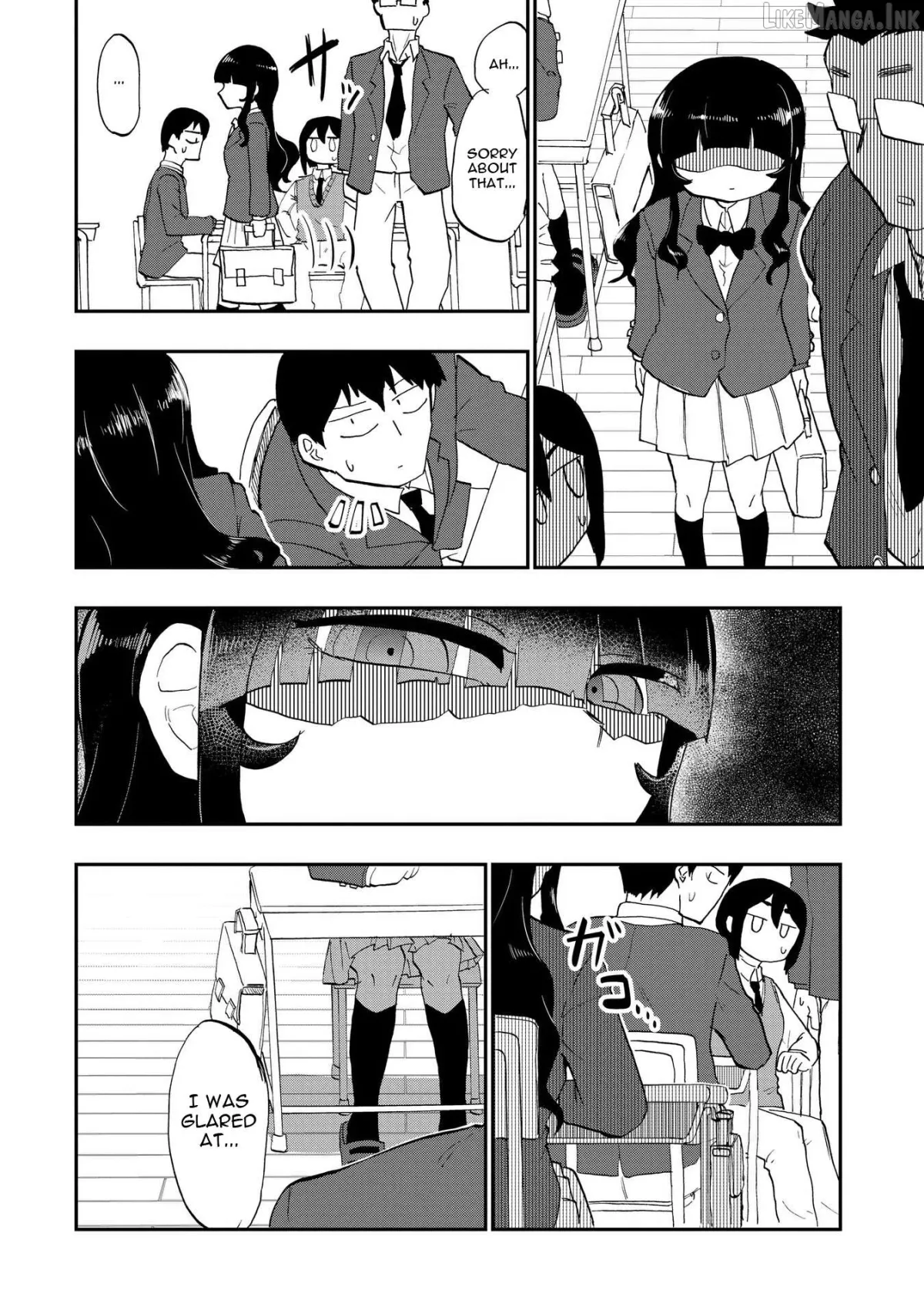 Ao wo Fumu Chapter 1 page 12 - 