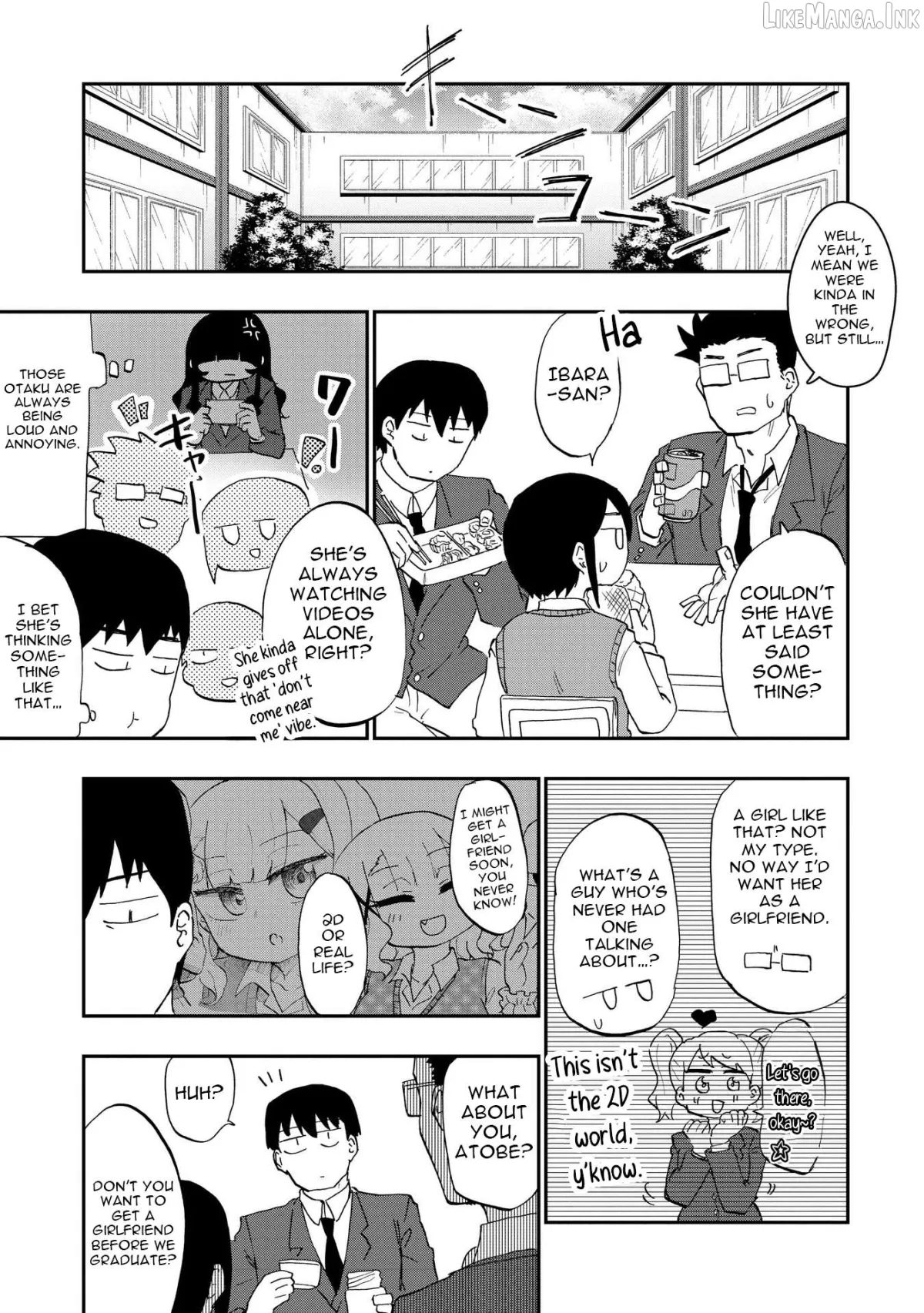 Ao wo Fumu Chapter 1 page 13 - 