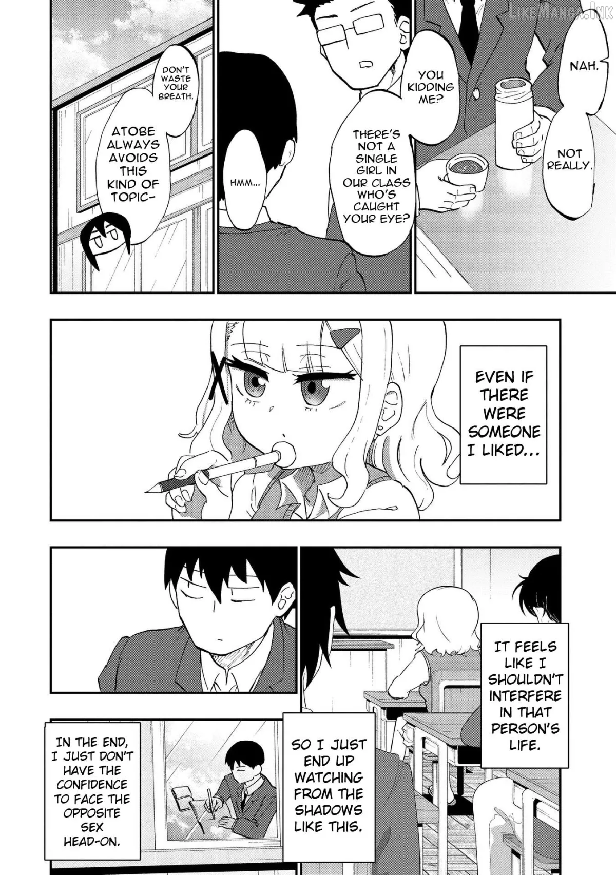 Ao wo Fumu Chapter 1 page 14 - 