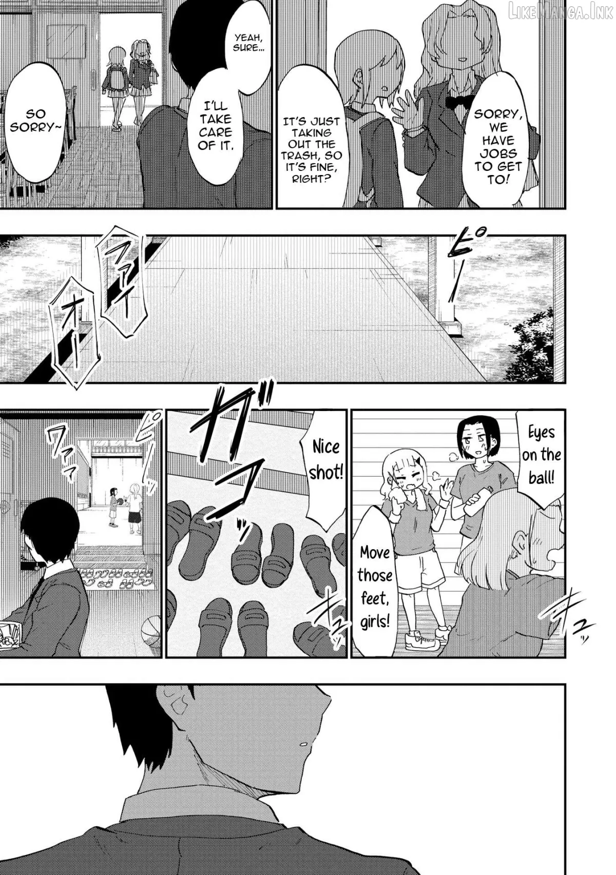 Ao wo Fumu Chapter 1 page 15 - 