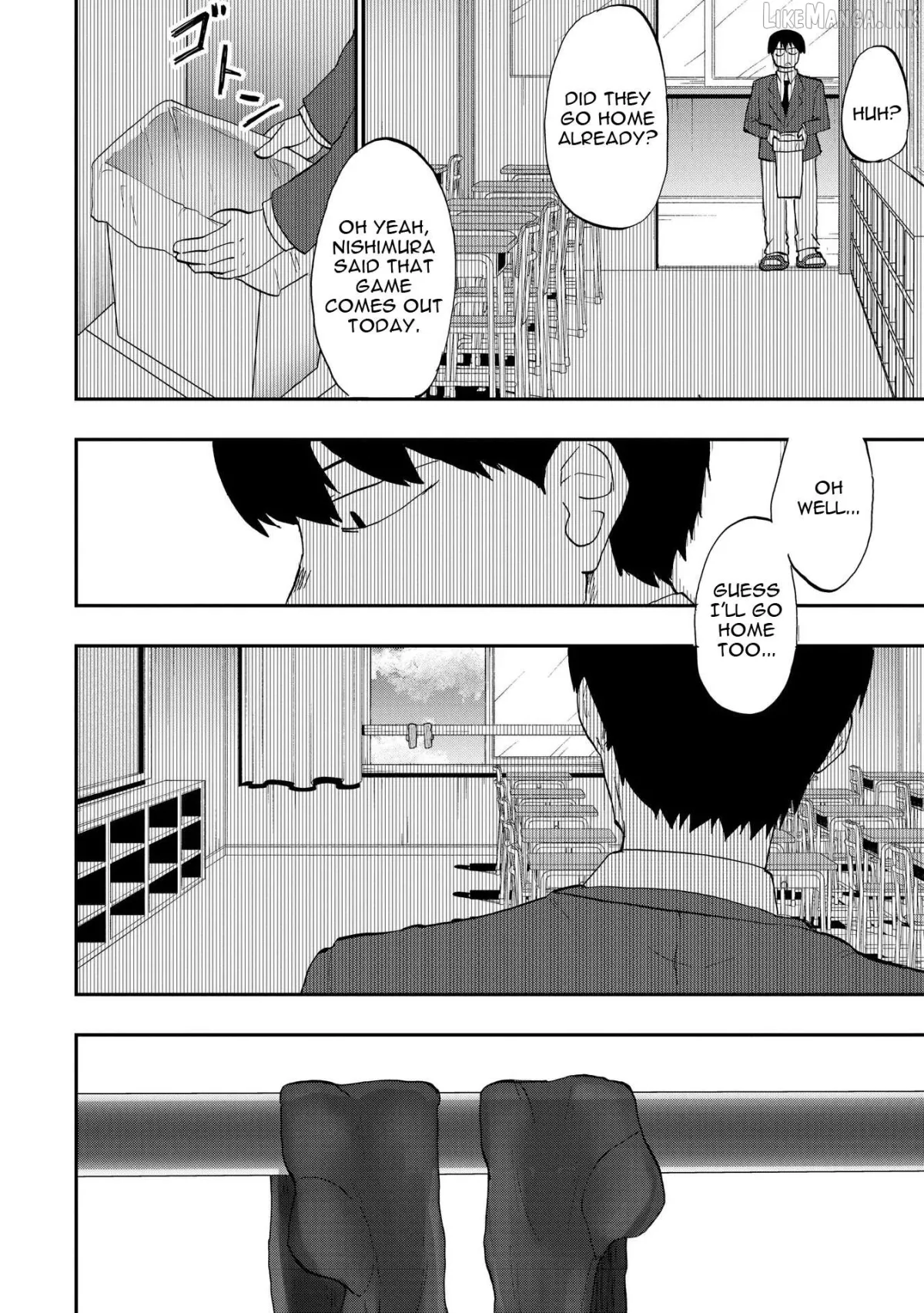 Ao wo Fumu Chapter 1 page 16 - 