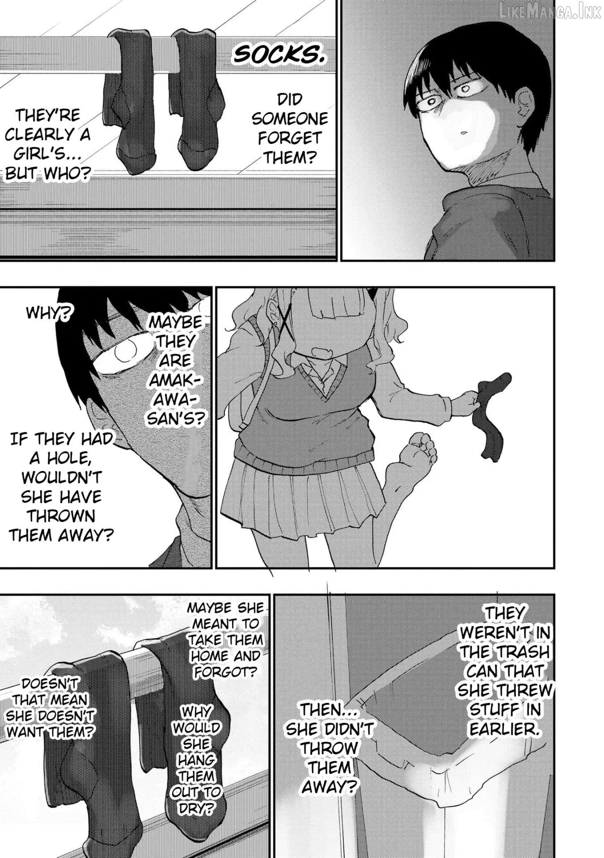 Ao wo Fumu Chapter 1 page 17 - 