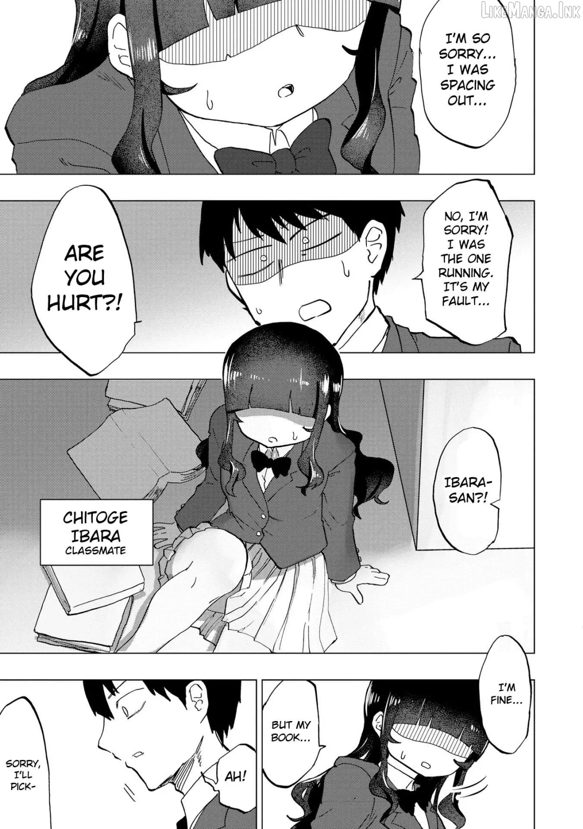 Ao wo Fumu Chapter 1 page 21 - 