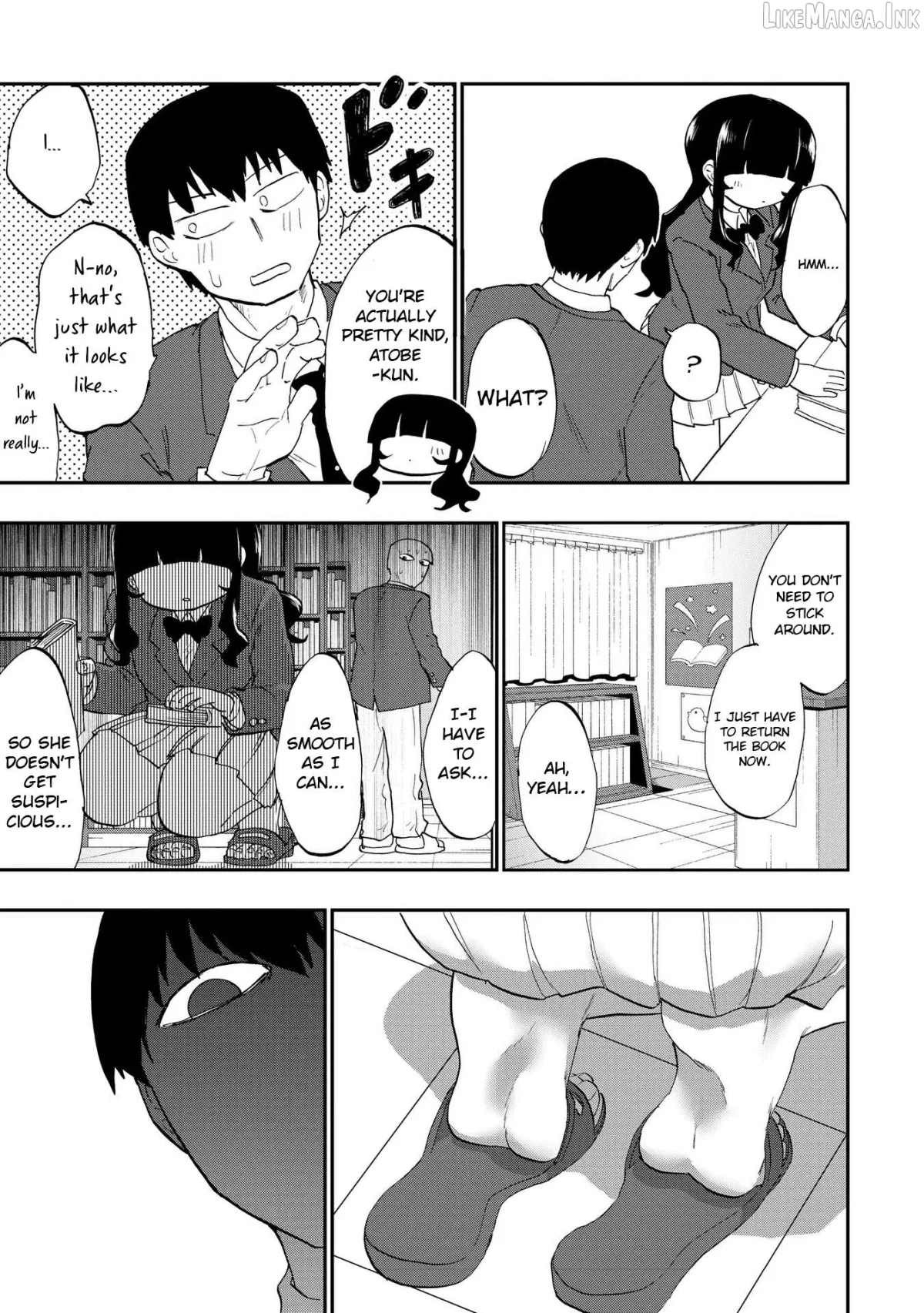 Ao wo Fumu Chapter 1 page 23 - 