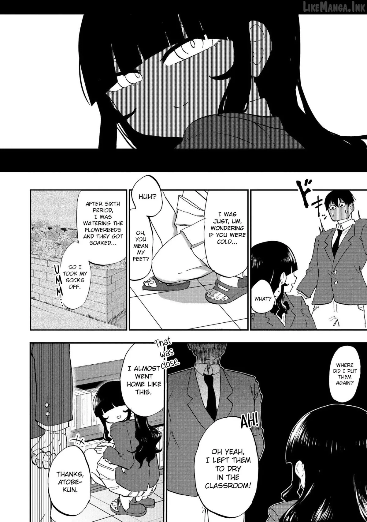 Ao wo Fumu Chapter 1 page 24 - 