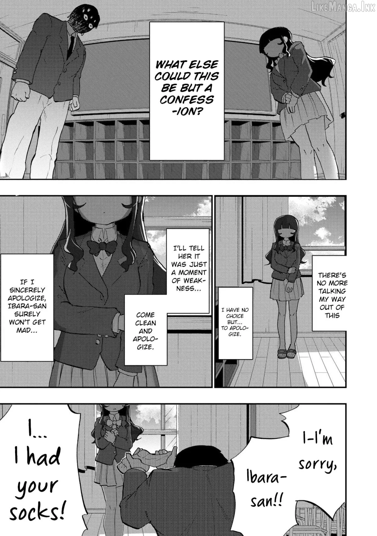 Ao wo Fumu Chapter 1 page 27 - 