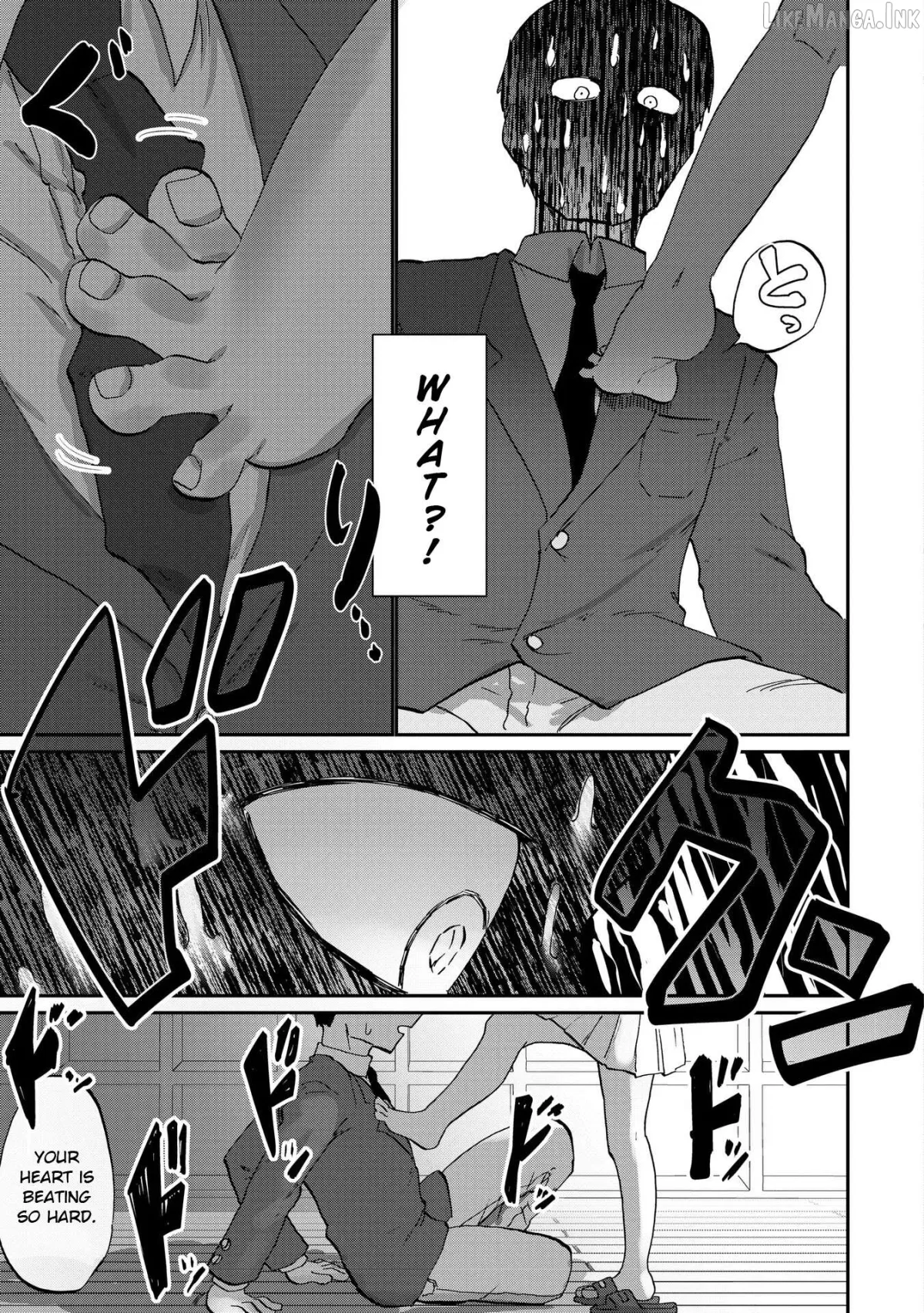 Ao wo Fumu Chapter 1 page 33 - 