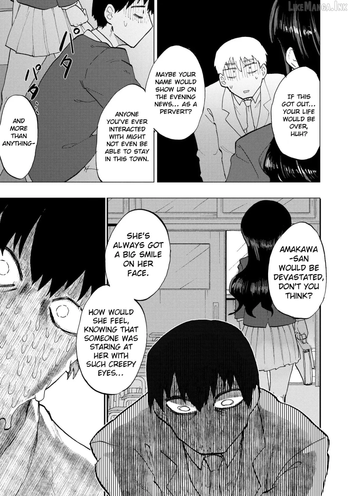 Ao wo Fumu Chapter 1 page 35 - 