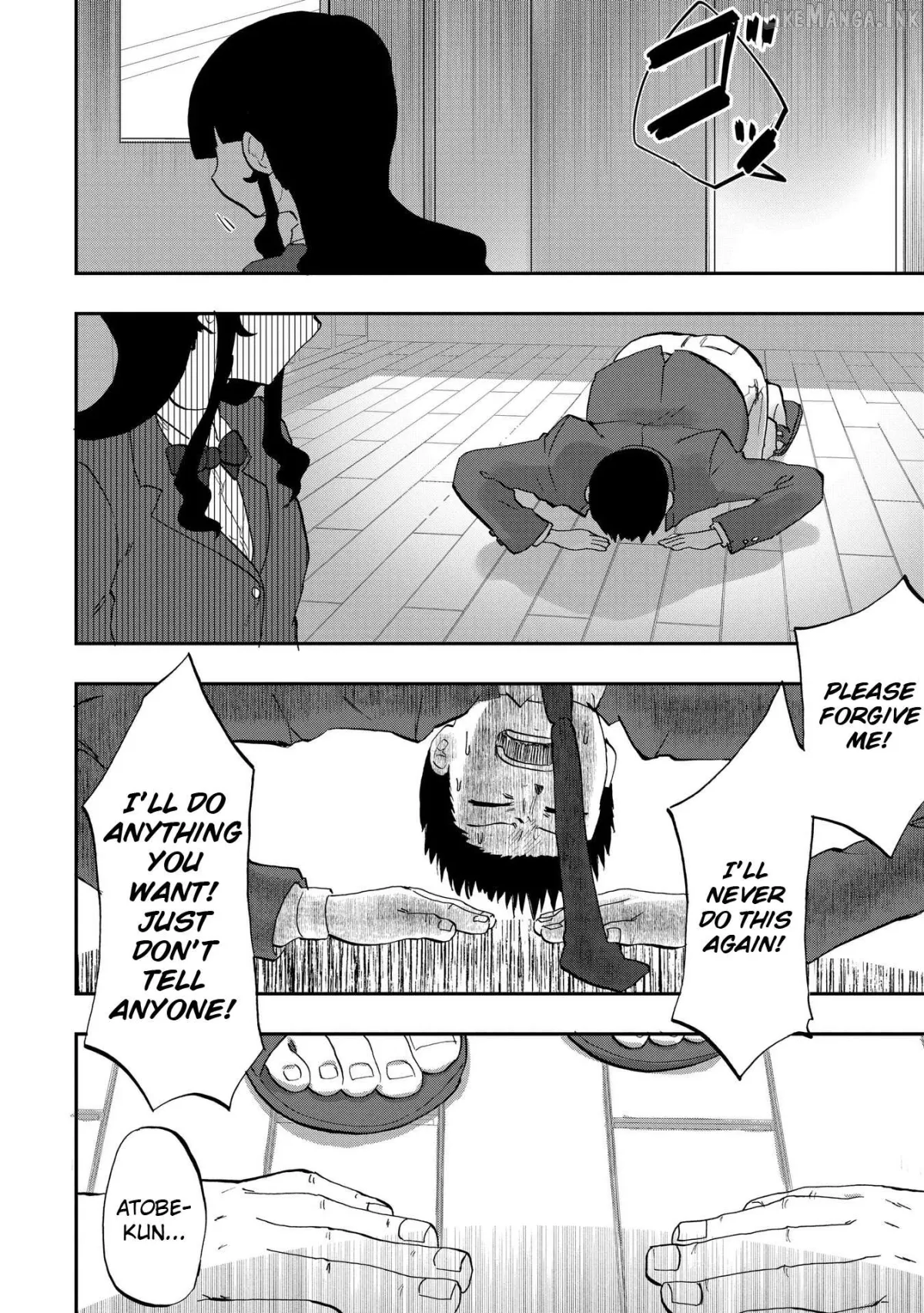 Ao wo Fumu Chapter 1 page 36 - 