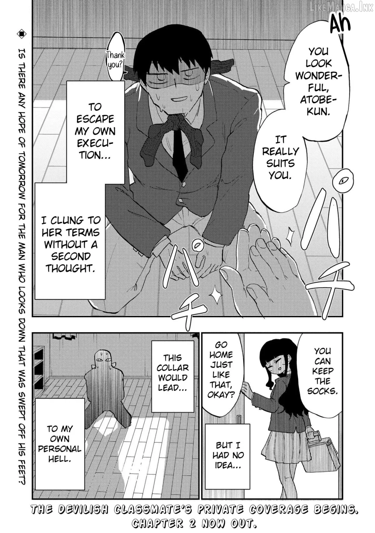 Ao wo Fumu Chapter 1 page 39 - 