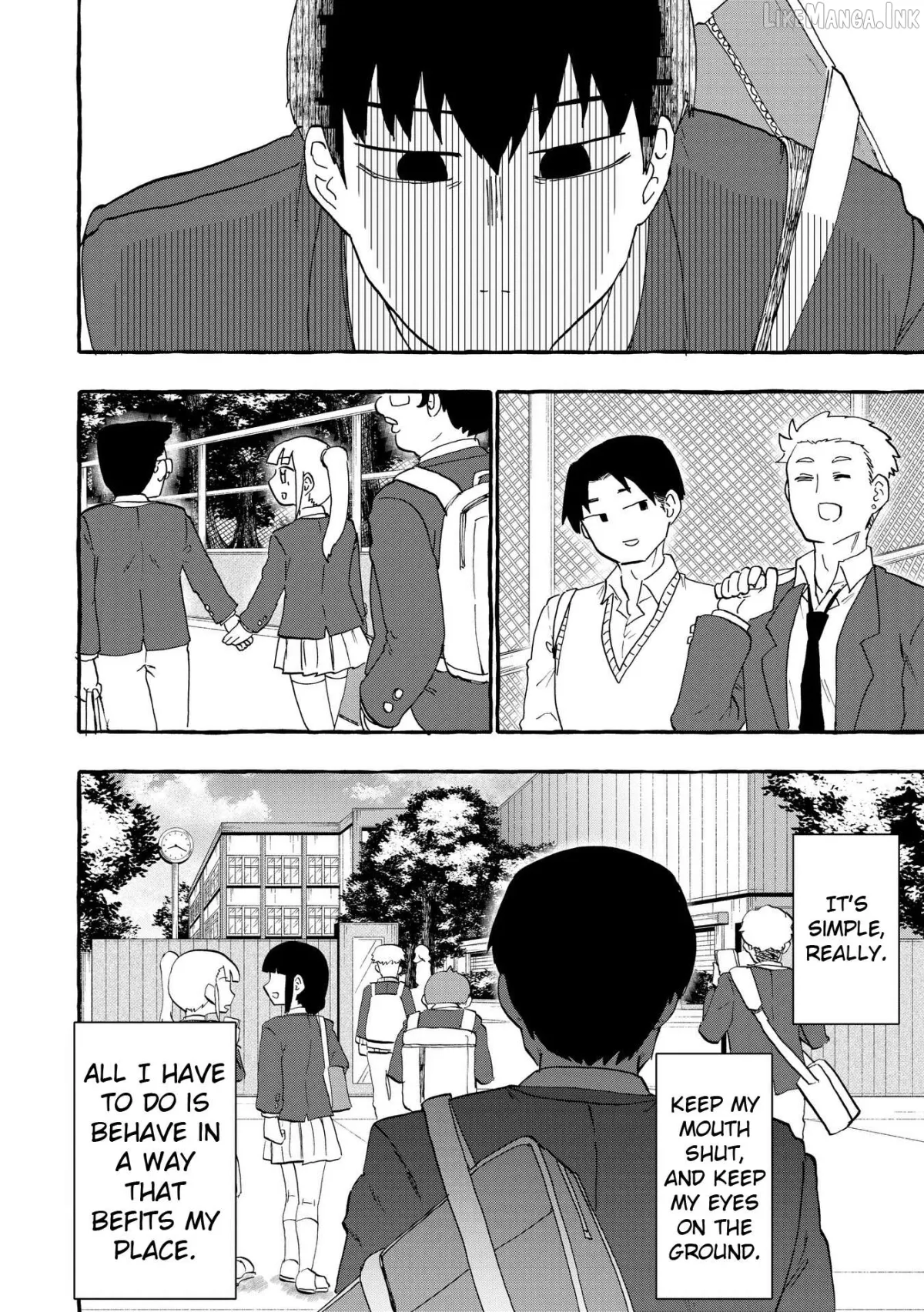 Ao wo Fumu Chapter 1 page 6 - 