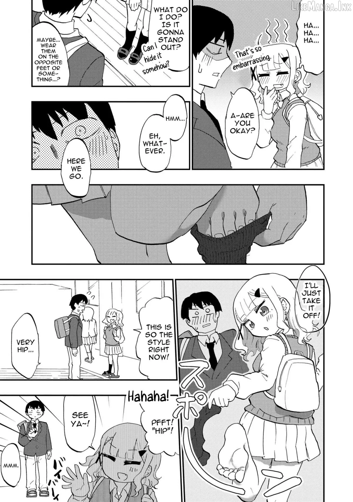Ao wo Fumu Chapter 1 page 9 - 