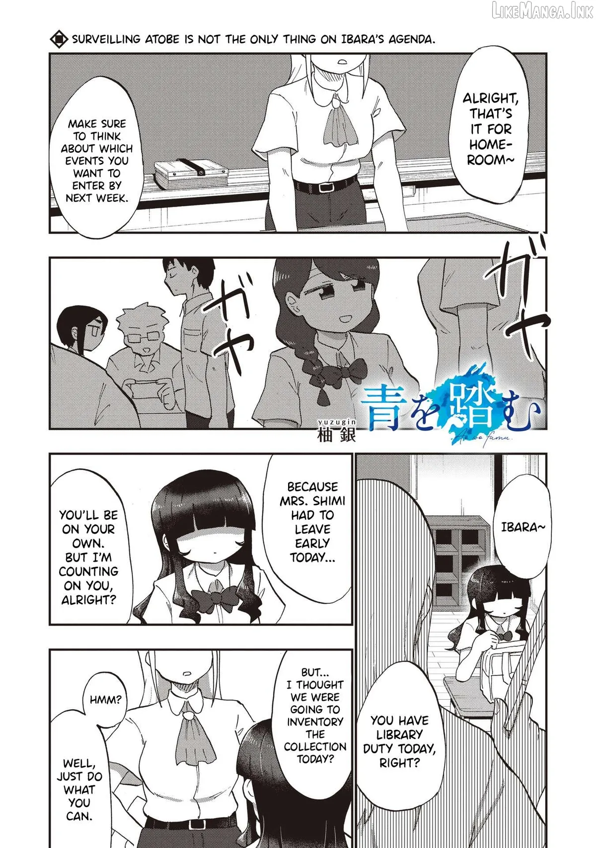 Ao wo Fumu Chapter 10 page 1 - 