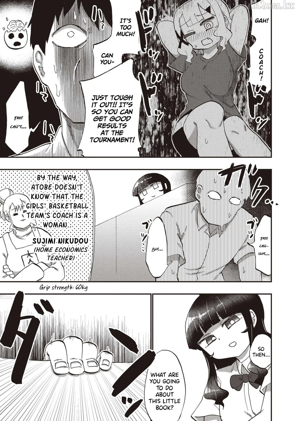 Ao wo Fumu Chapter 10 page 15 - 