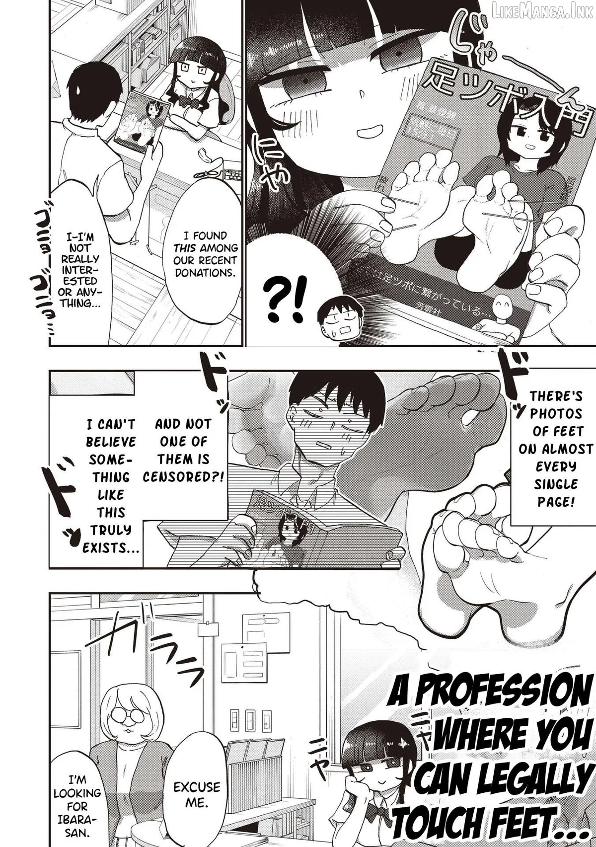 Ao wo Fumu Chapter 10 page 8 - 