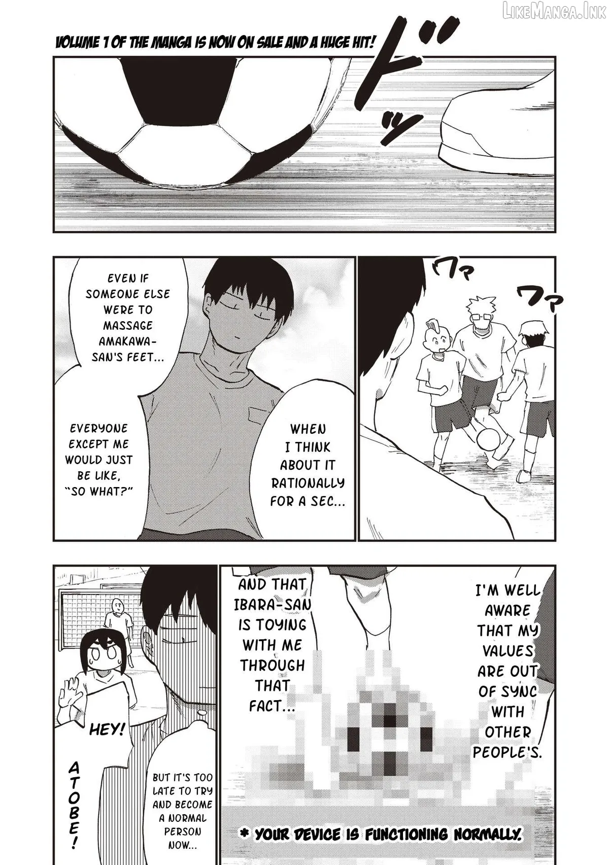 Ao wo Fumu Chapter 11 page 2 - 
