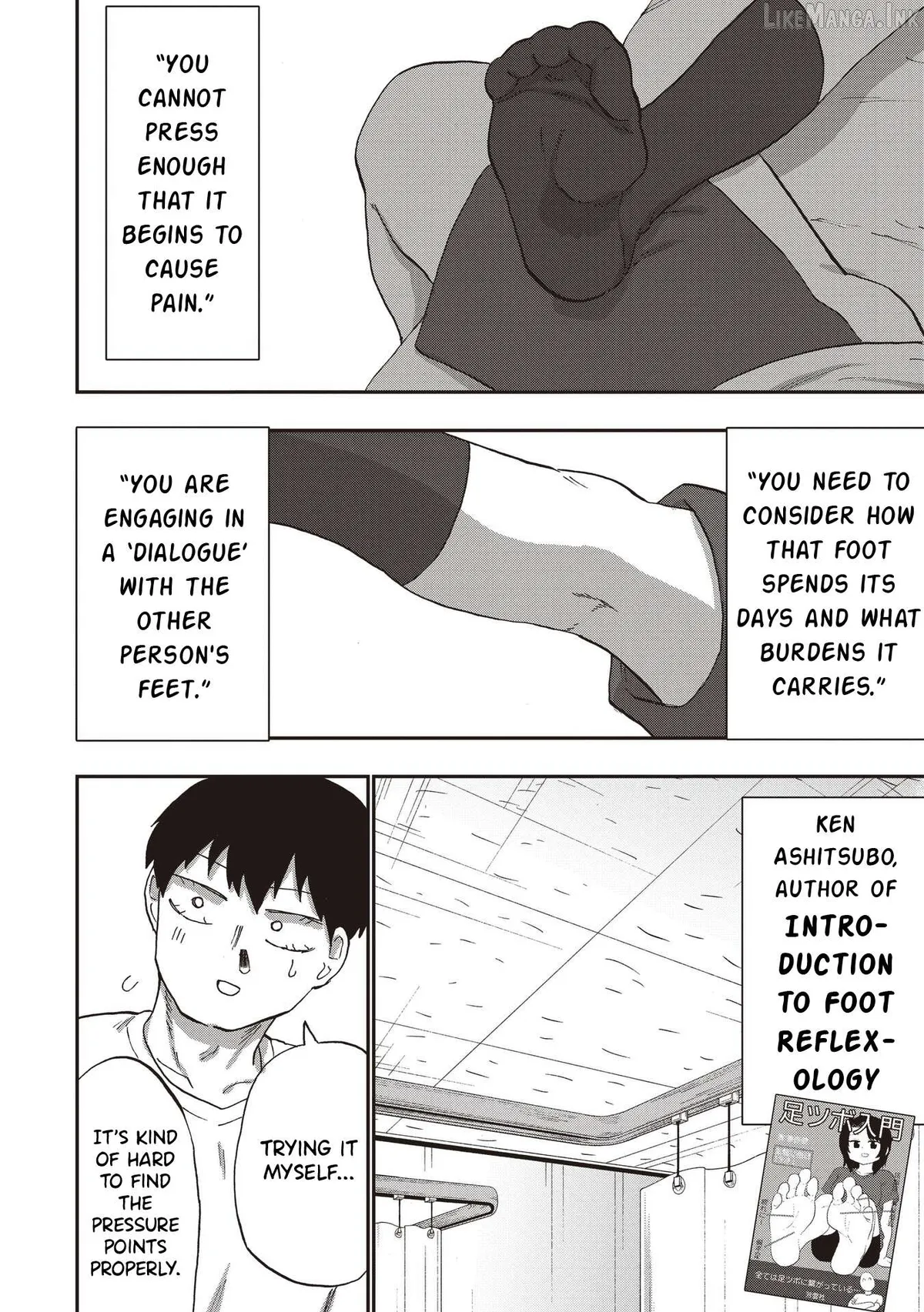Ao wo Fumu Chapter 11 page 12 - 