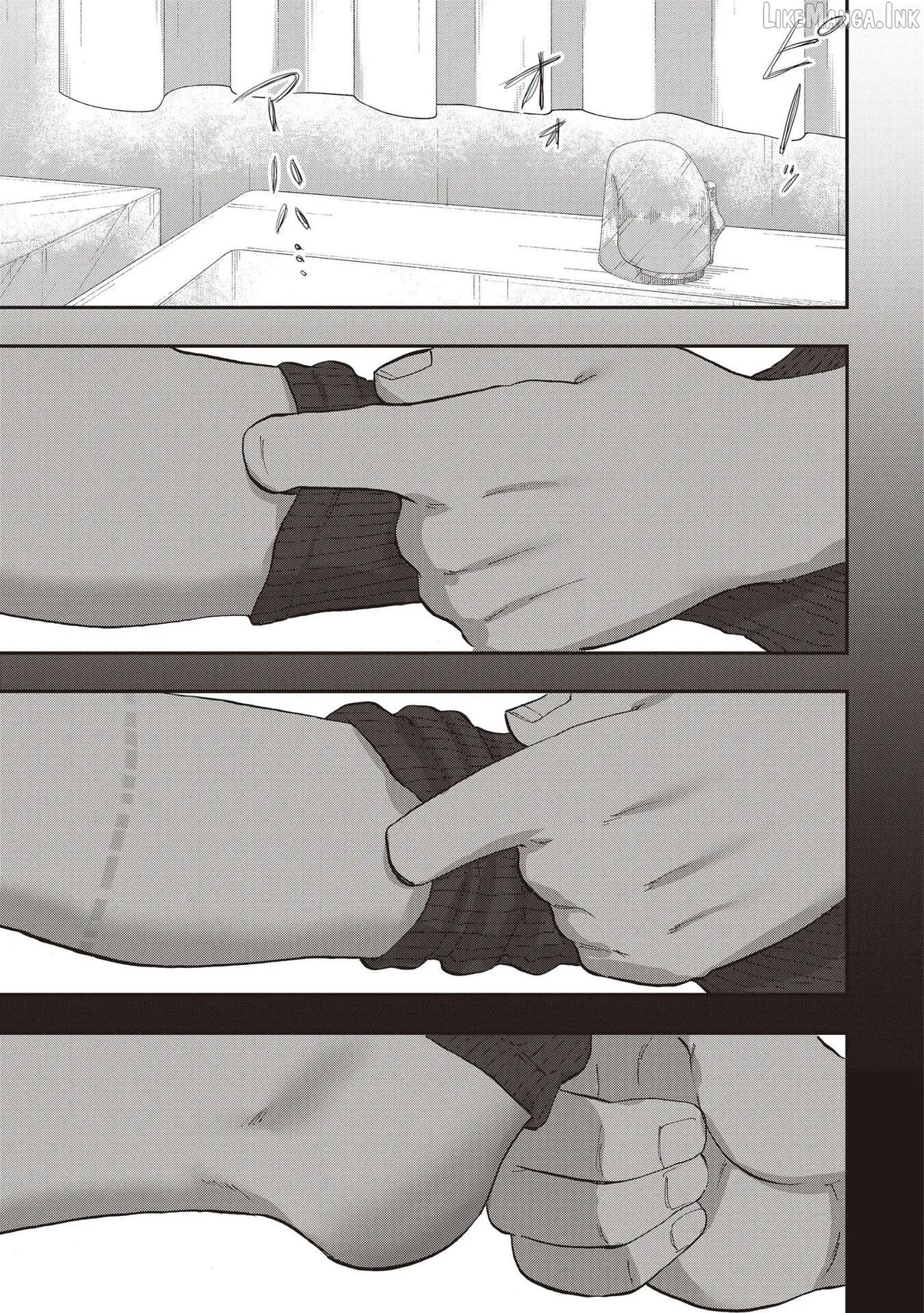 Ao wo Fumu Chapter 11 page 15 - 