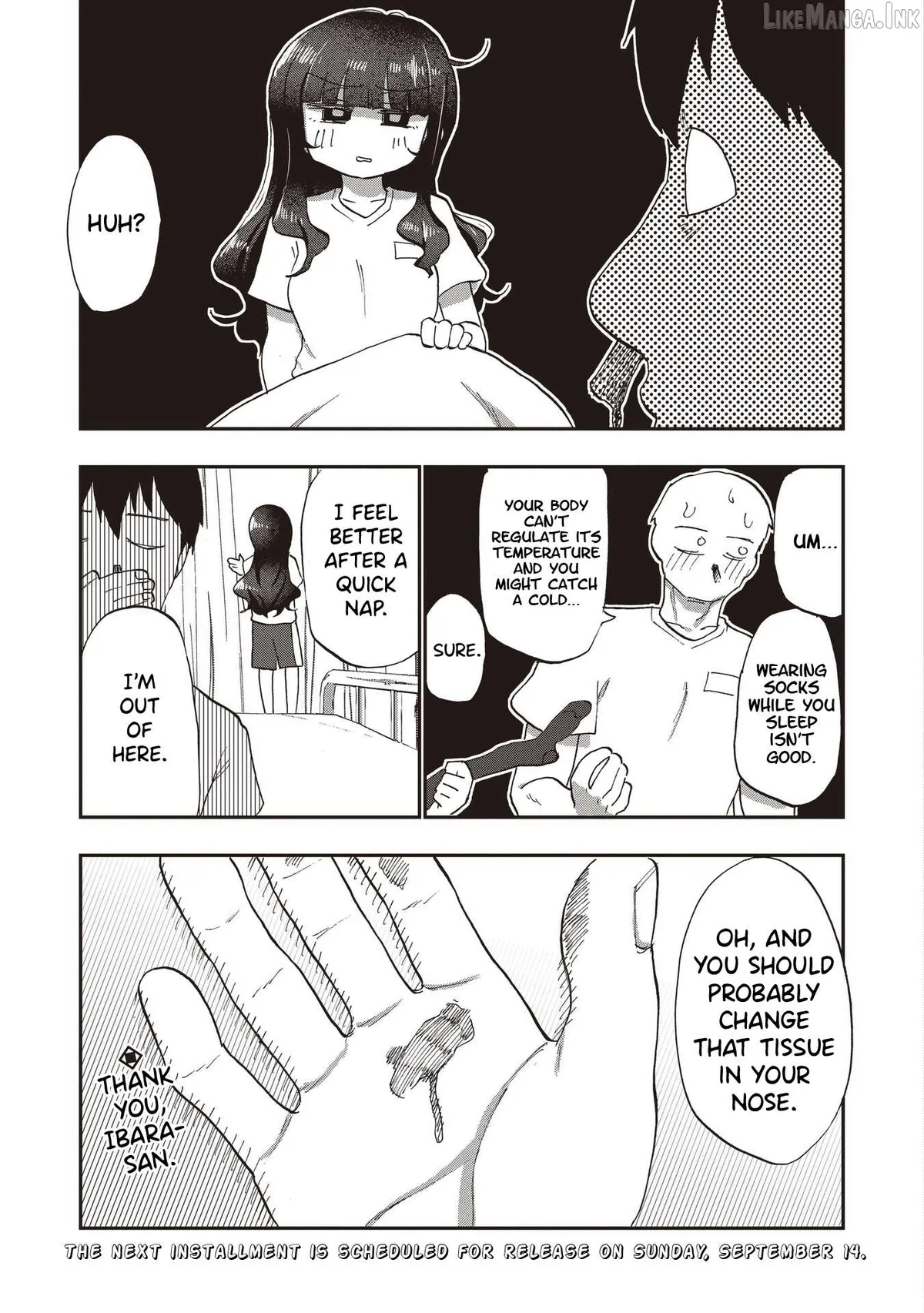 Ao wo Fumu Chapter 11 page 17 - 