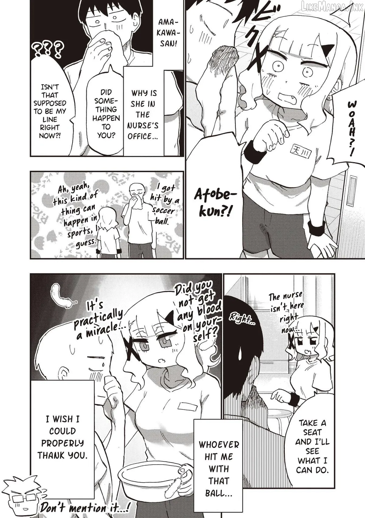 Ao wo Fumu Chapter 11 page 4 - 