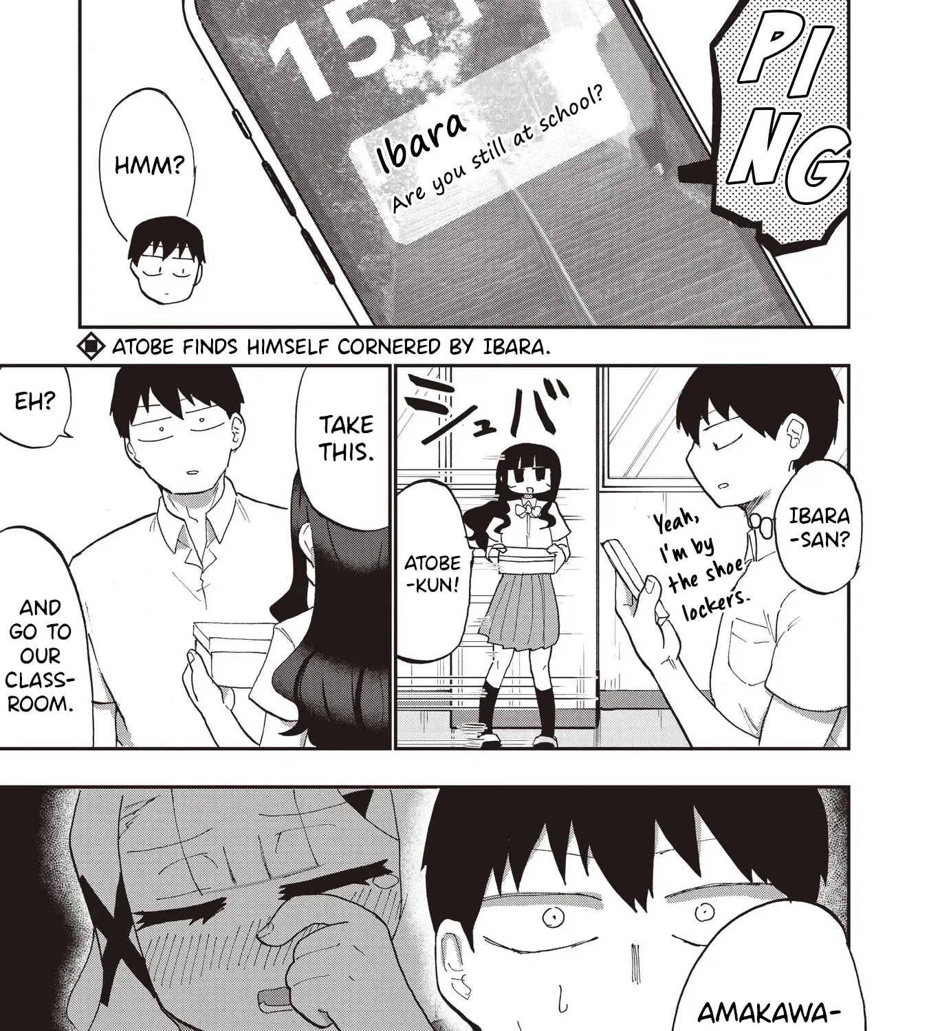 Ao wo Fumu Chapter 12 page 1 - 