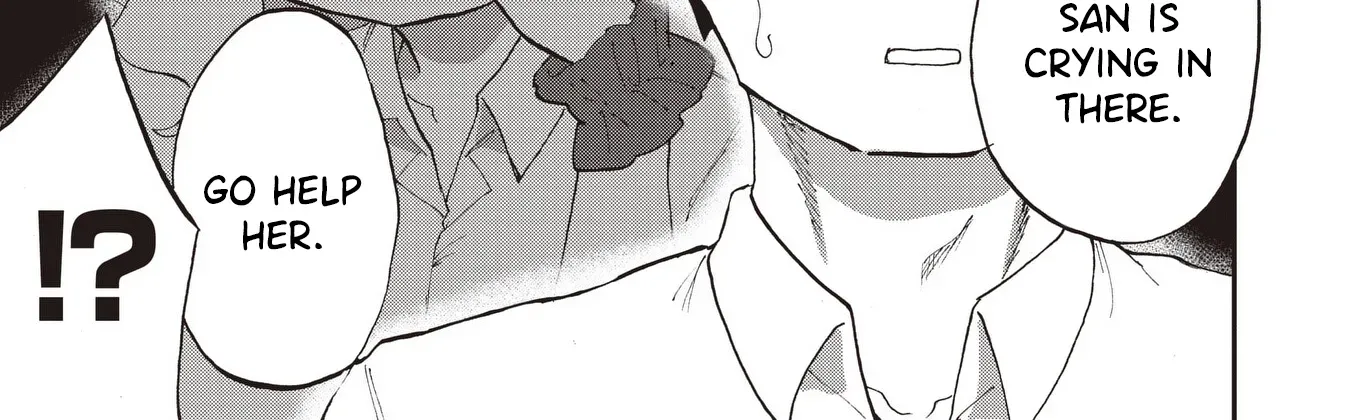 Ao wo Fumu Chapter 12 page 2 - 