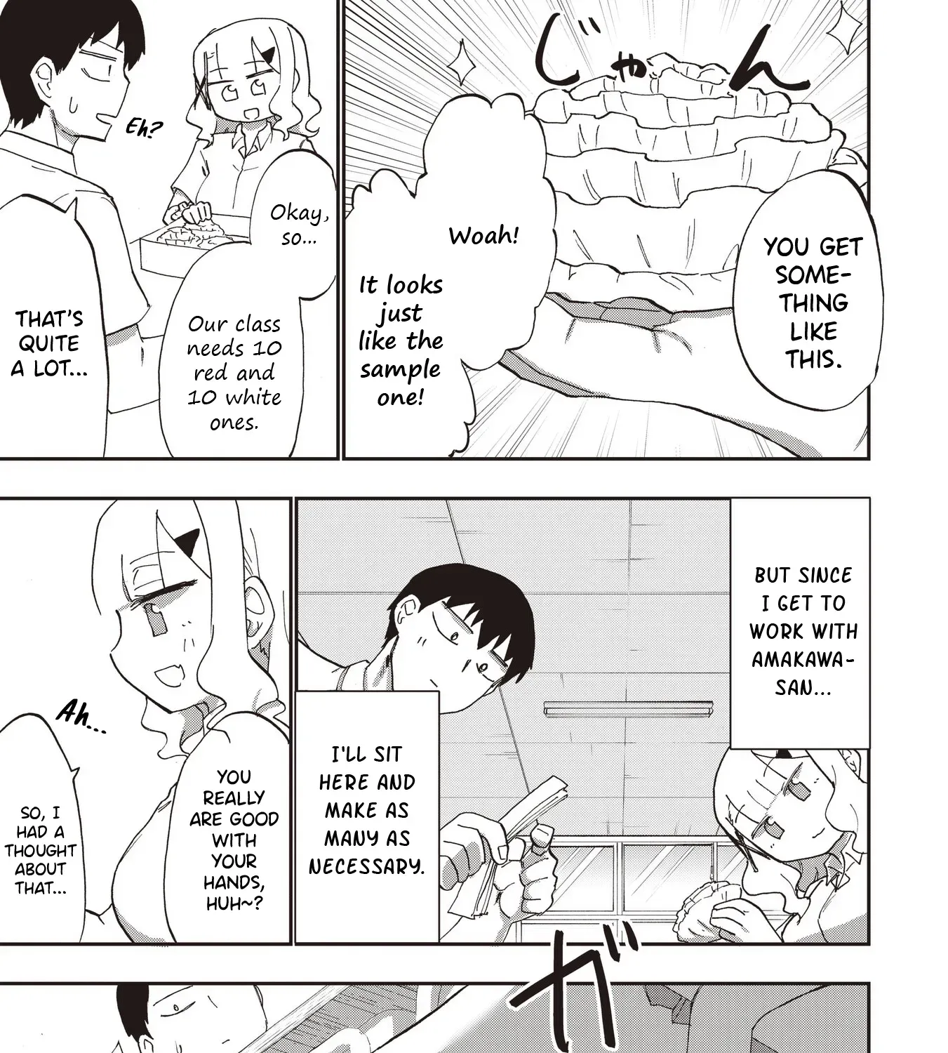 Ao wo Fumu Chapter 12 page 13 - 