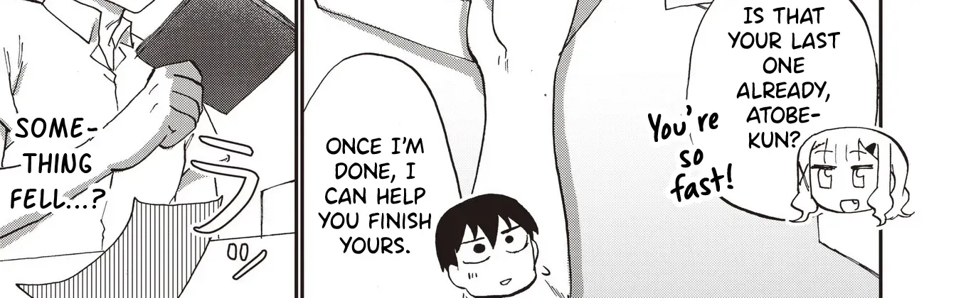 Ao wo Fumu Chapter 12 page 18 - 