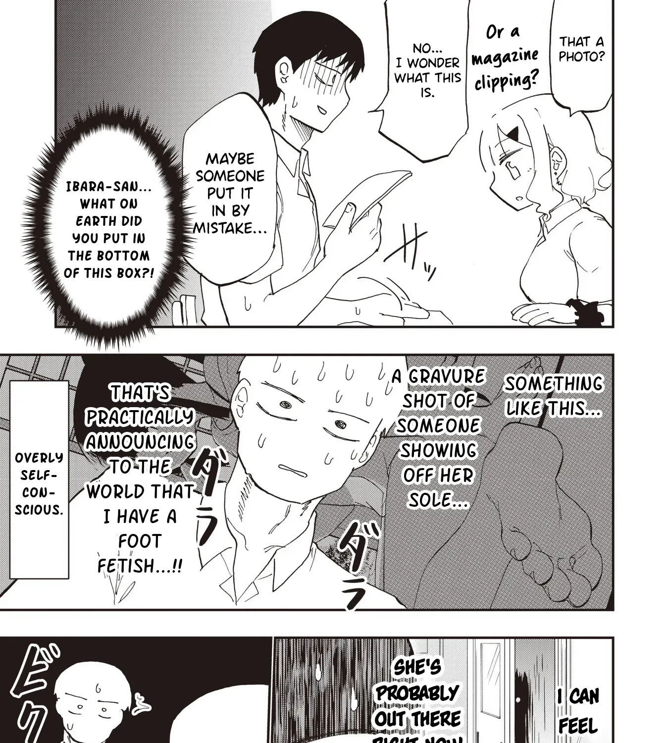 Ao wo Fumu Chapter 12 page 21 - 