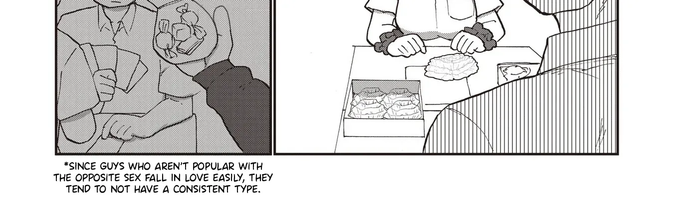 Ao wo Fumu Chapter 12 page 24 - 