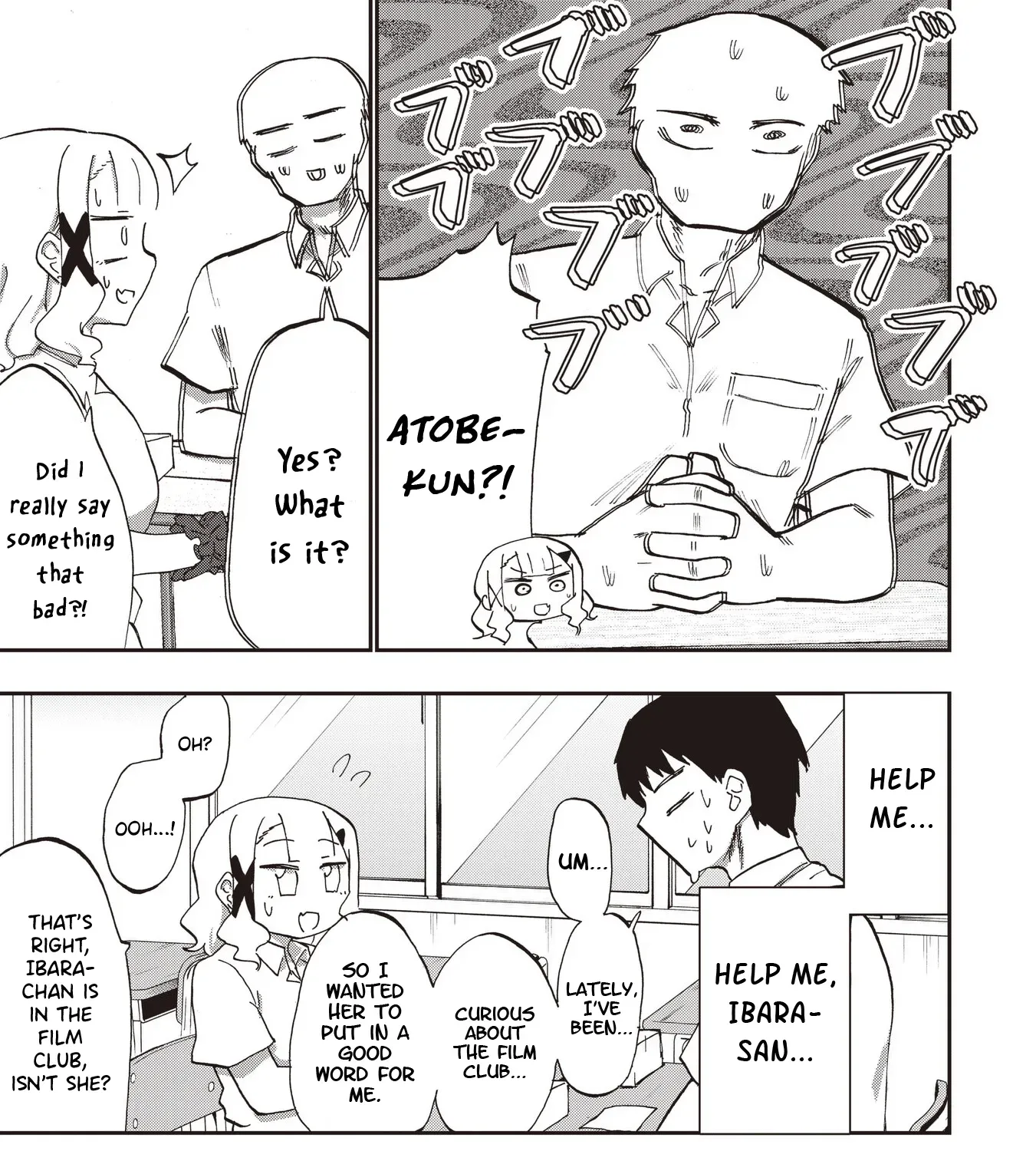 Ao wo Fumu Chapter 12 page 29 - 